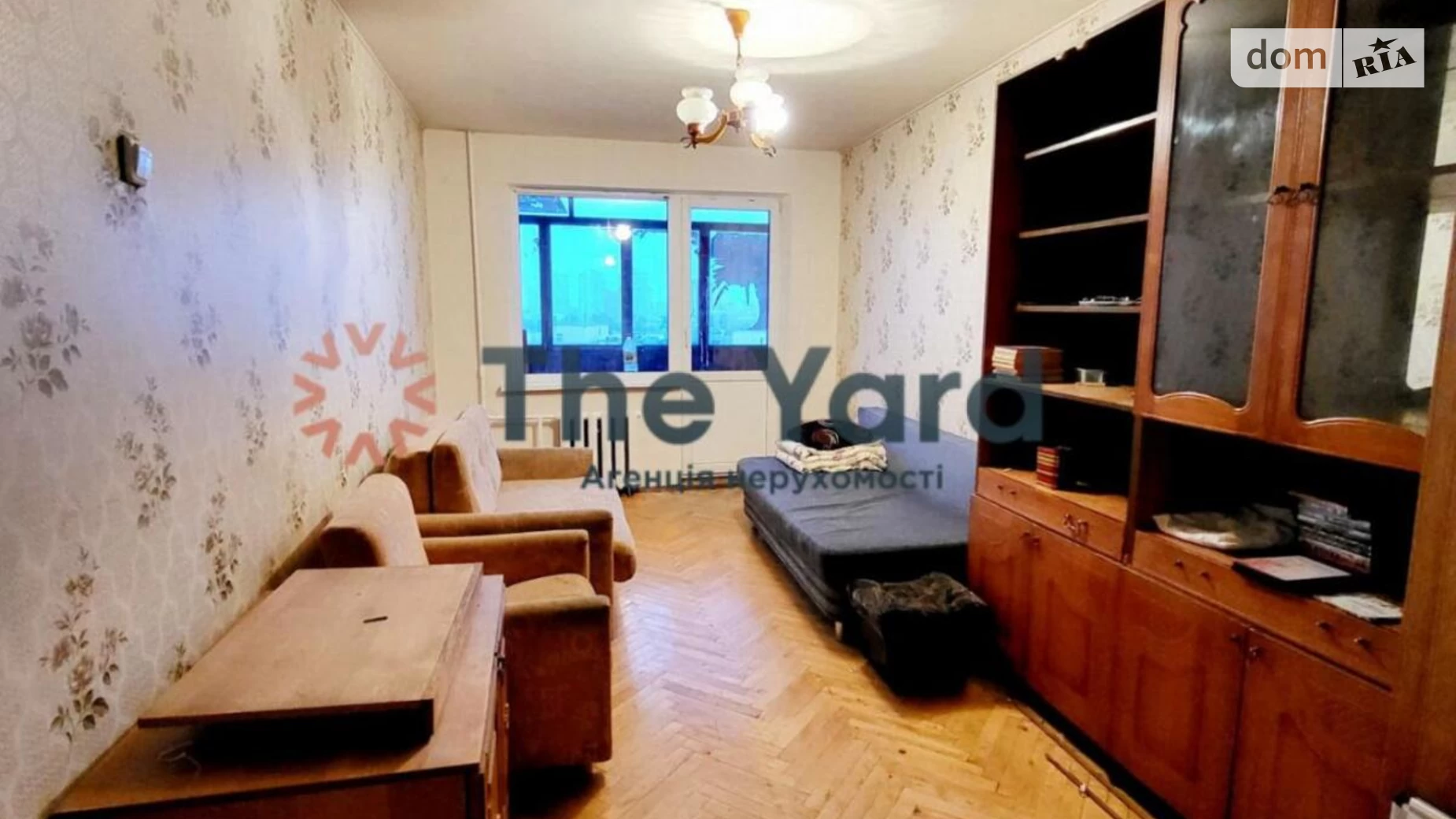 Продается 3-комнатная квартира 63 кв. м в Киеве, ул. Андрея Малышко, 3