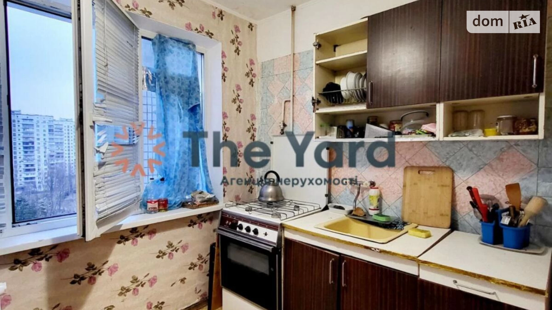 Продается 3-комнатная квартира 63 кв. м в Киеве, ул. Андрея Малышко, 3 - фото 2