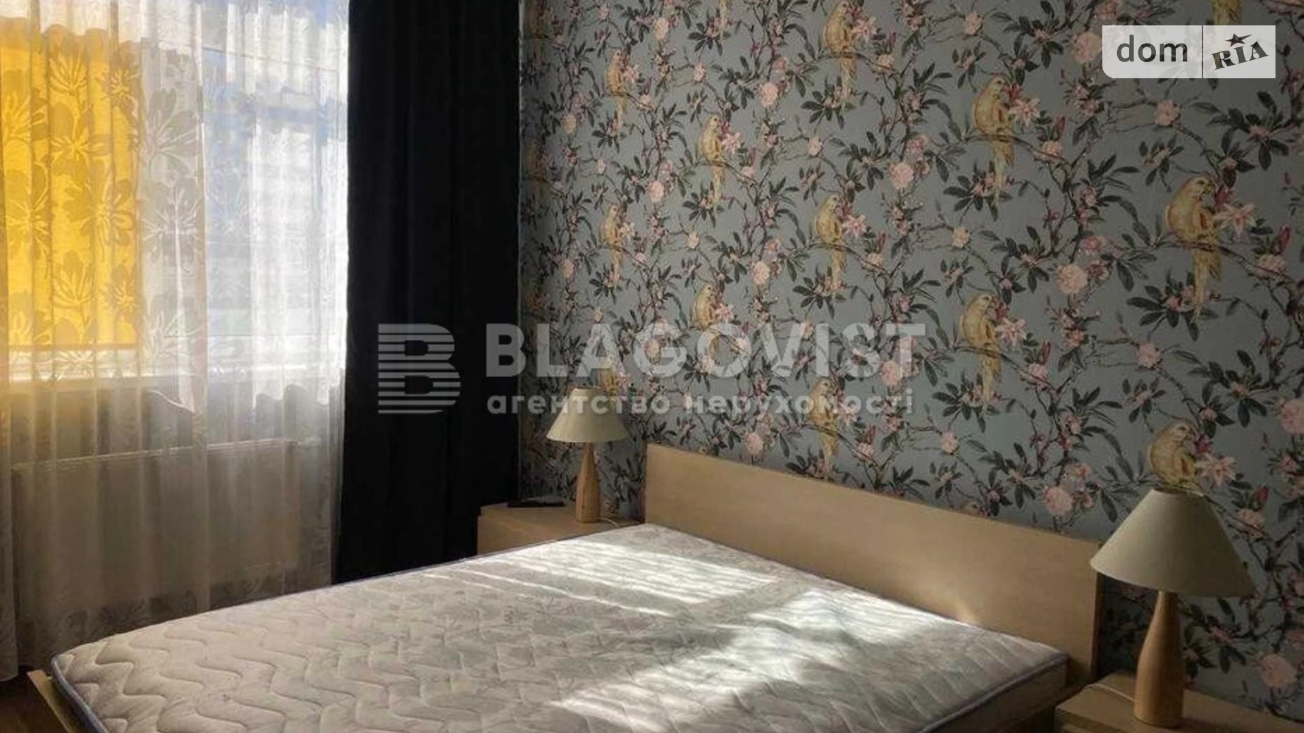 Продается 2-комнатная квартира 64 кв. м в Киеве, ул. Воскресенская, 14Б