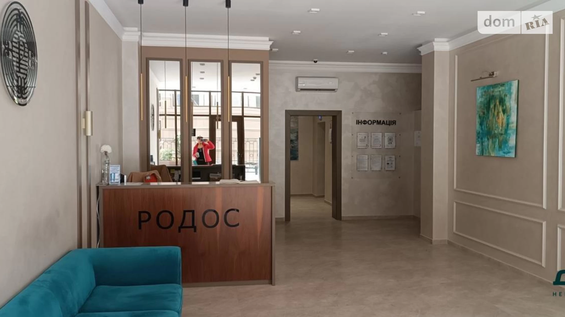 Продается 1-комнатная квартира 29 кв. м в Одессе, ул. Генуэзская, 1Д - фото 5
