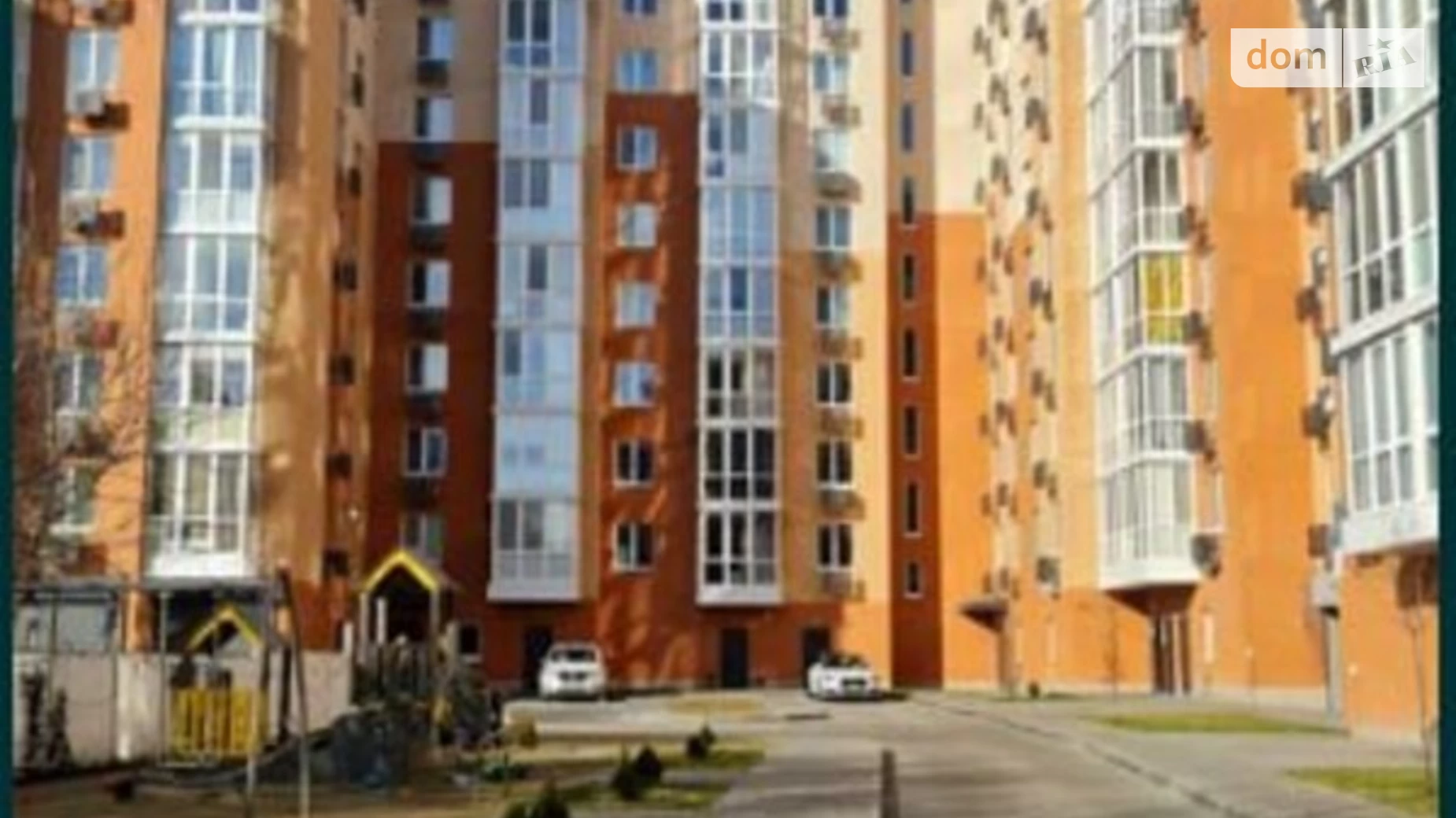 Продается 1-комнатная квартира 41.8 кв. м в Днепре, ул. Мандрыковская