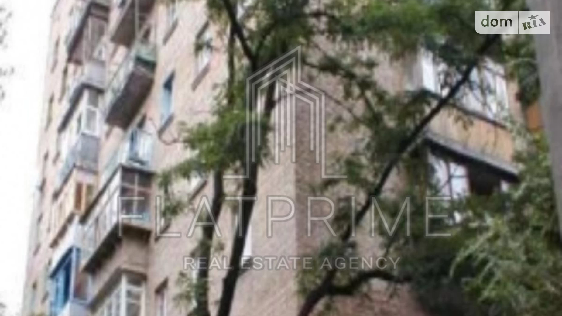 Продается 1-комнатная квартира 30 кв. м в Киеве, ул. Елены Телиги, 35Д