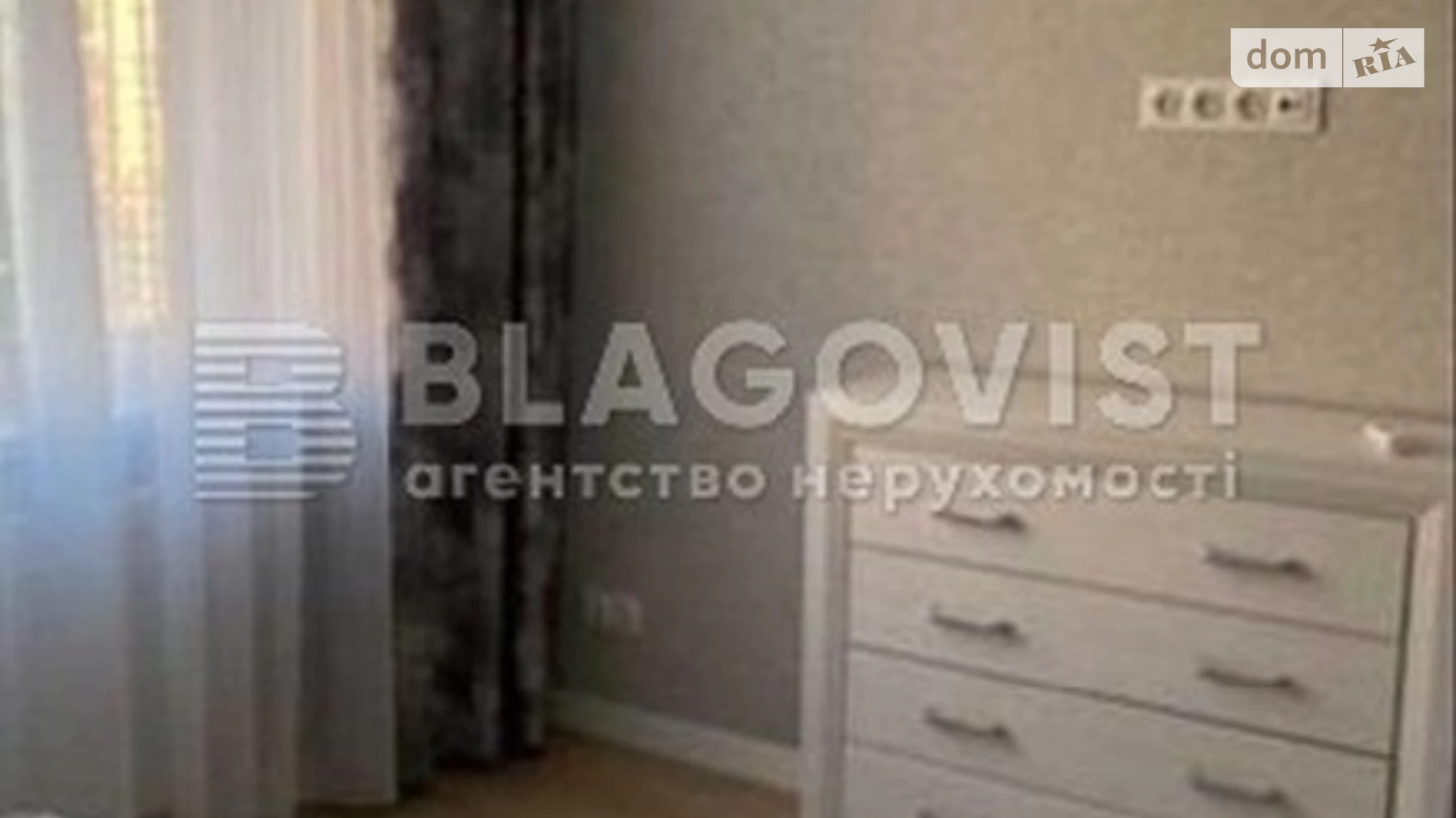 Продается 2-комнатная квартира 60 кв. м в Киеве, ул. Александра Олеся, 4Б