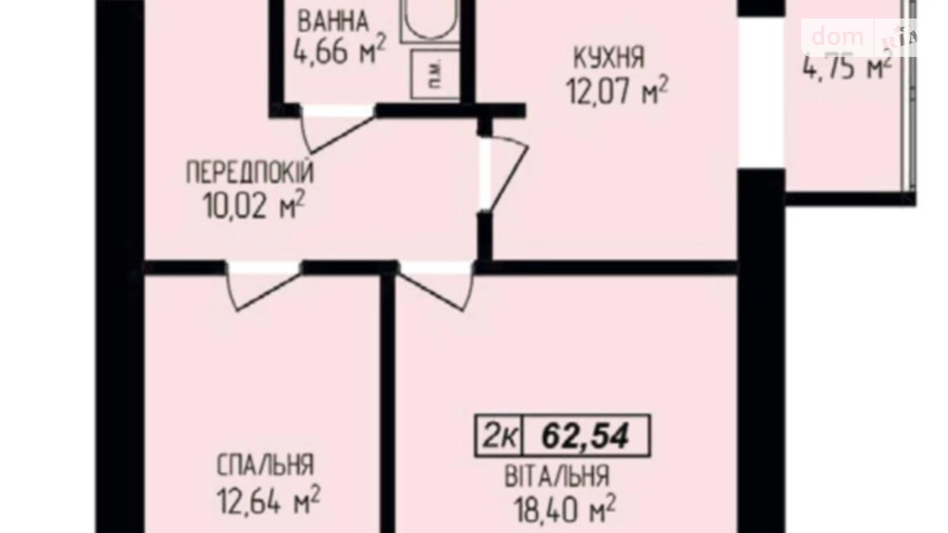 Продается 2-комнатная квартира 65.5 кв. м в Ивано-Франковске, ул. Целевича Юлиана, 4 - фото 2