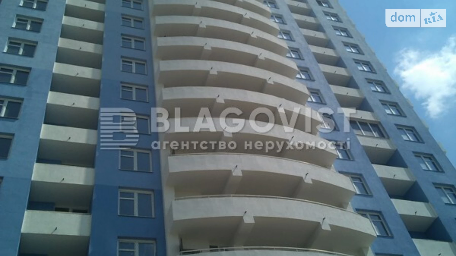 Продается 1-комнатная квартира 40 кв. м в Киеве, ул. Владимира Наумовича, 6 - фото 2