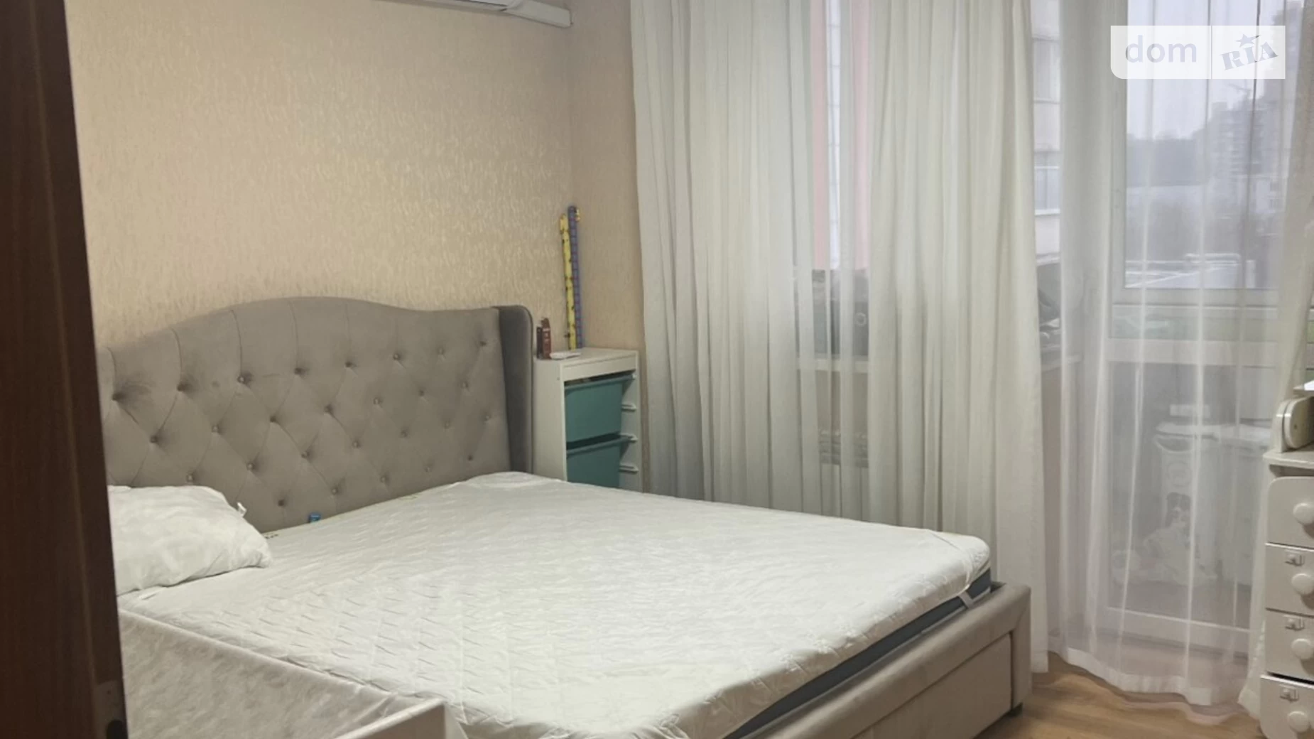 Продается 2-комнатная квартира 72.5 кв. м в Харькове, ул. Клочковская
