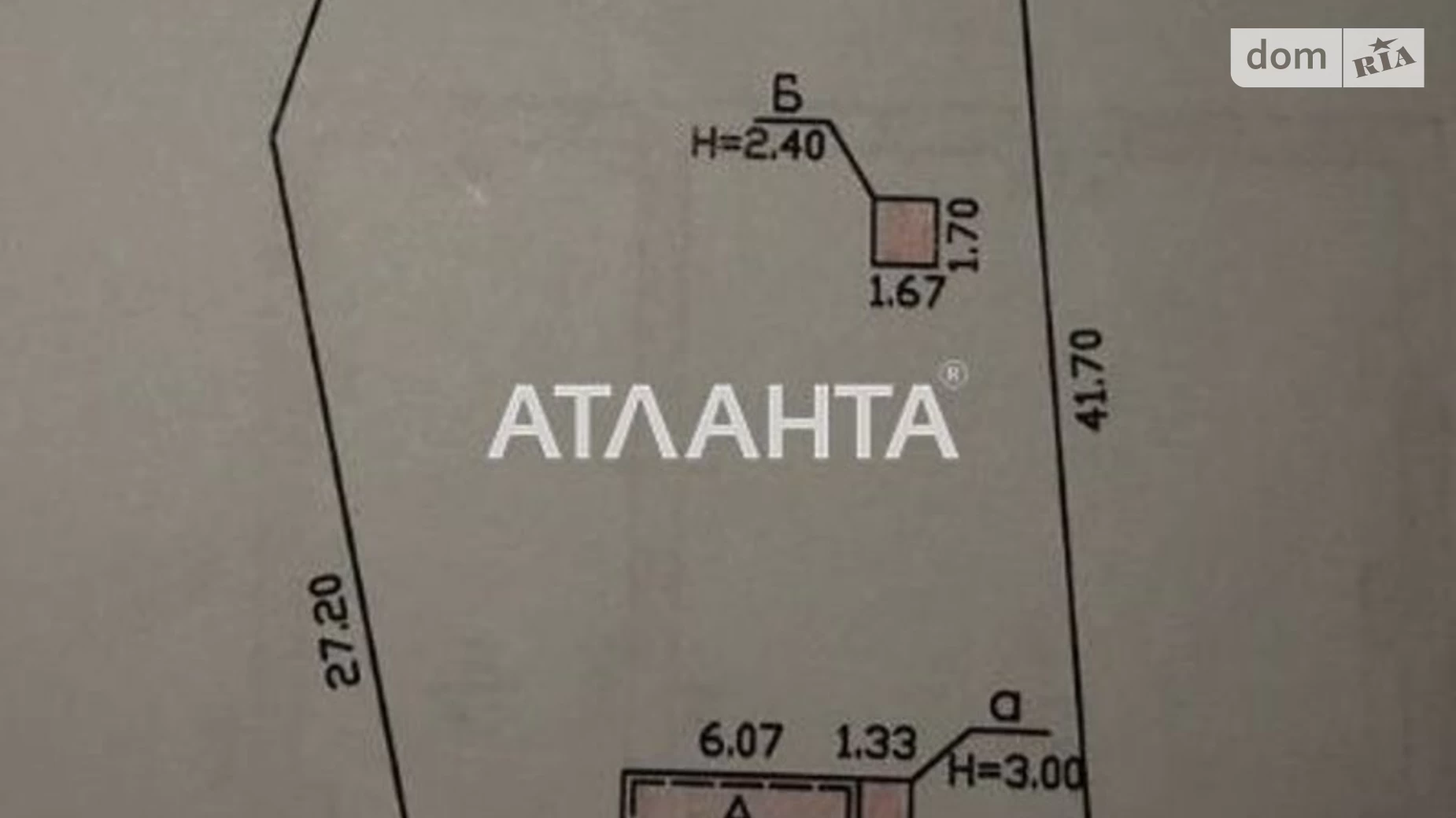 Продается одноэтажный дом 64.8 кв. м с баней/сауной, ул. Центральная