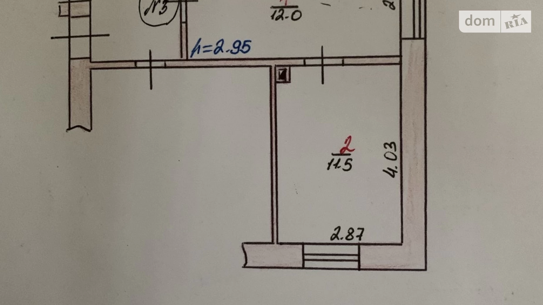 Продается 1-комнатная квартира 24 кв. м в Хмельницком, ул. Заводская, 48