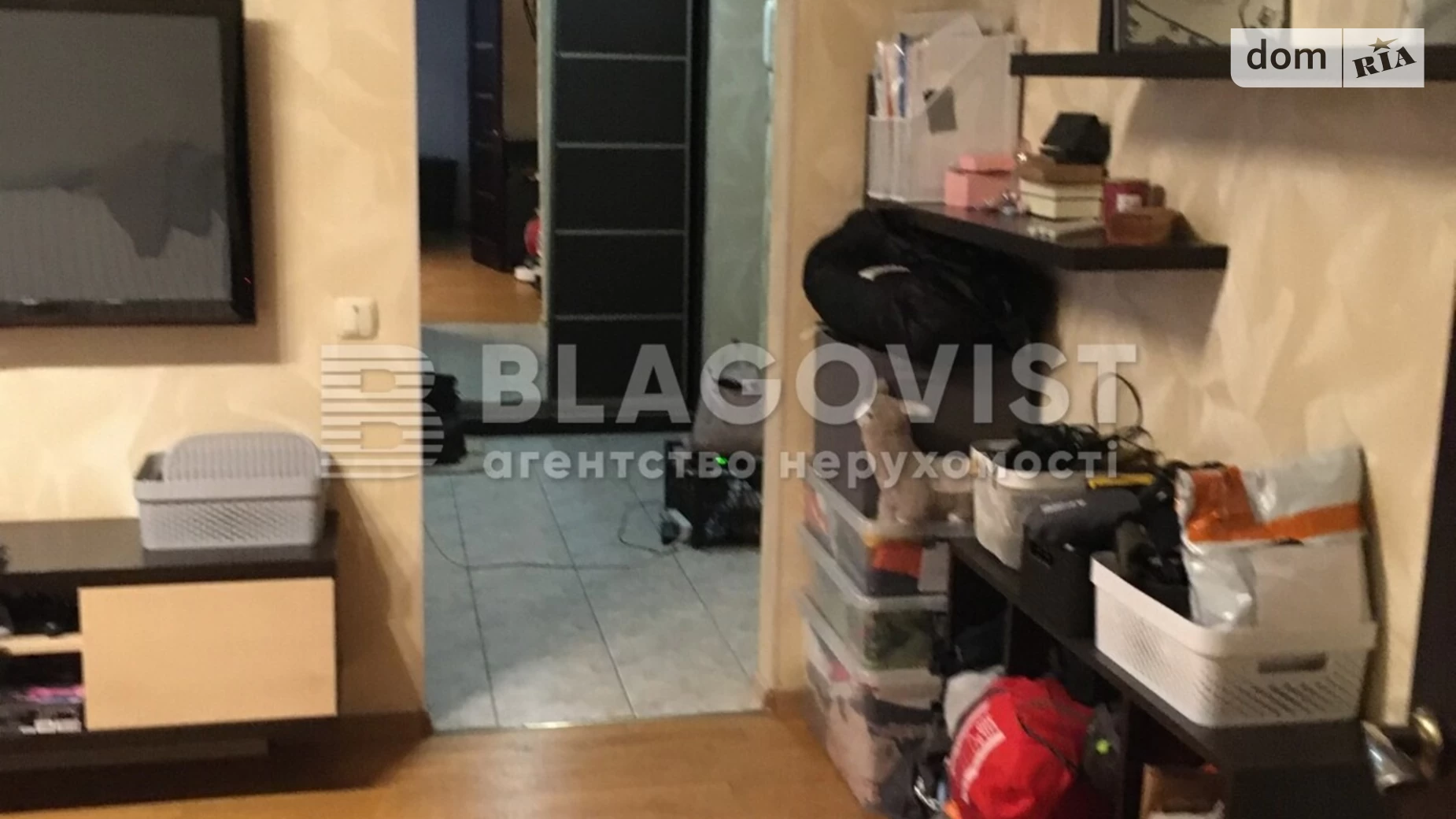 Продается 2-комнатная квартира 50 кв. м в Киеве, ул. Большая Васильковская, 102