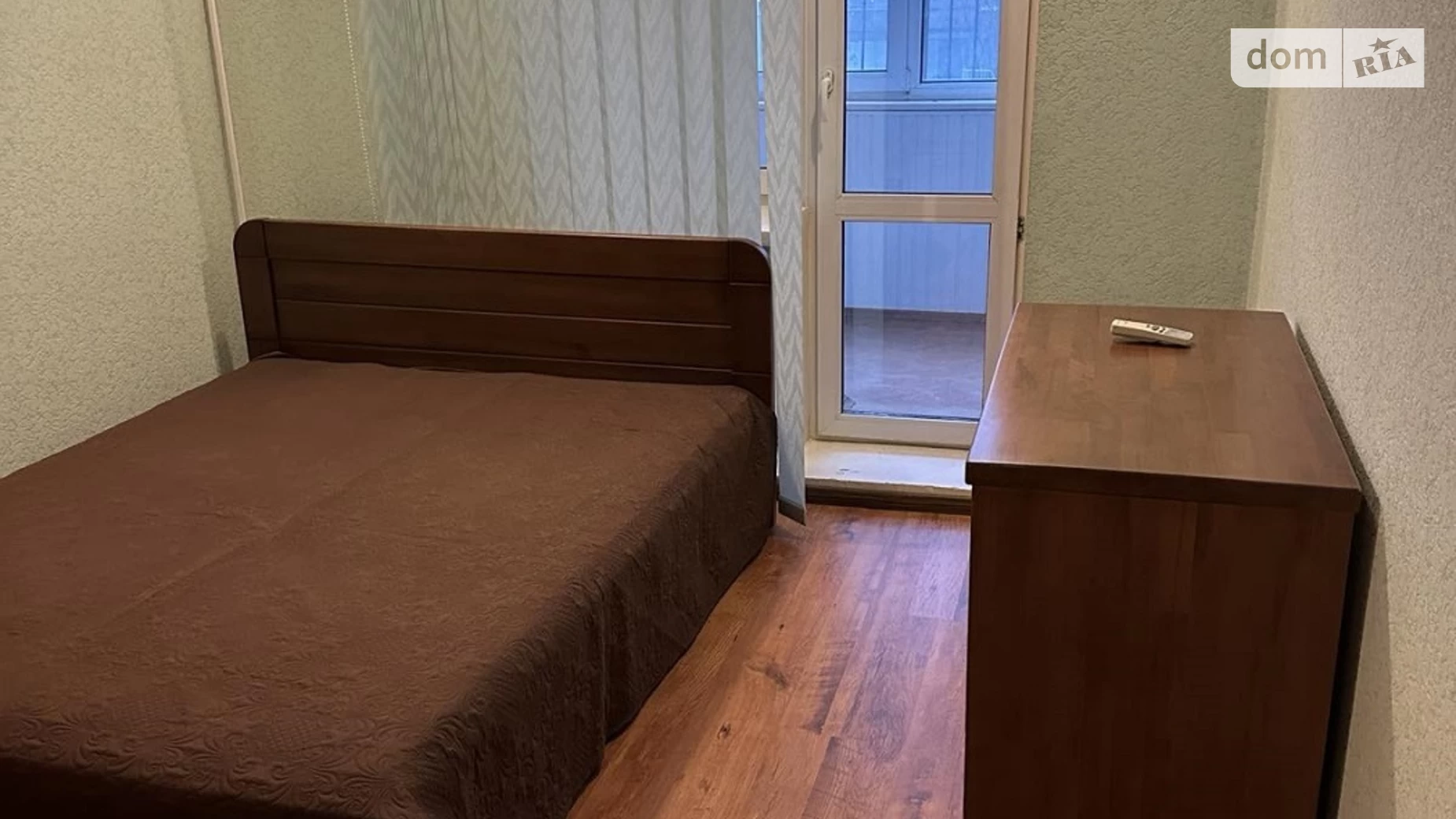 Продается 3-комнатная квартира 97.5 кв. м в Киеве