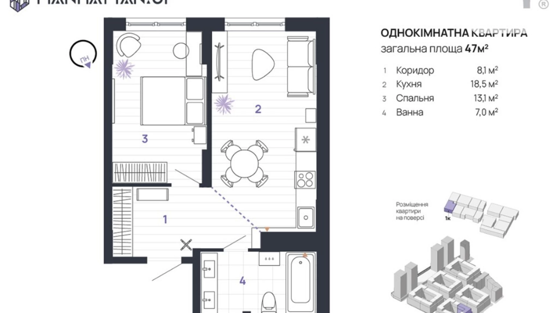 Продається 1-кімнатна квартира 47 кв. м у Івано-Франківську