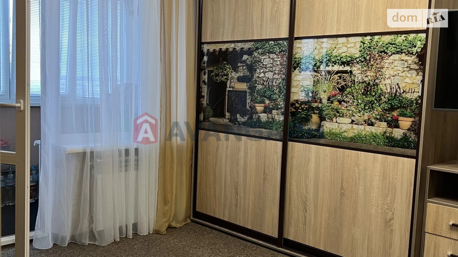 2-кімнатна квартира 46 кв. м у Запоріжжі, вул. Толока професора, 27А - фото 2