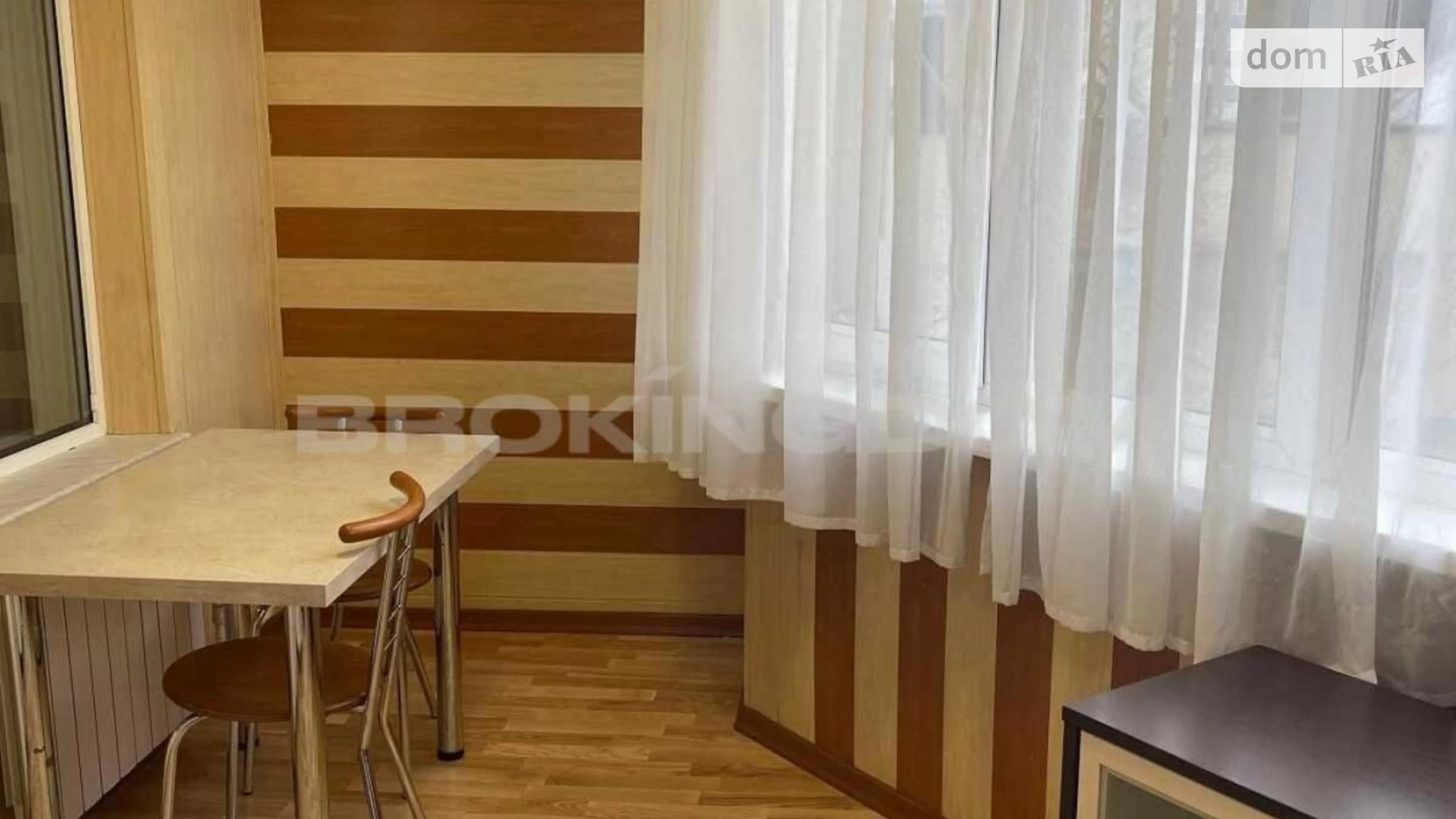 Продается 4-комнатная квартира 100 кв. м в Киеве, ул. Николая Лаврухина, 11 - фото 5