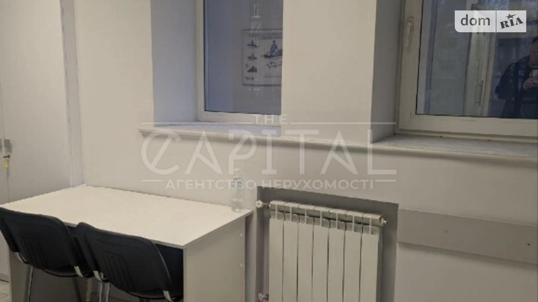 вул. Казимира Малевича, 83 Голосіїв Київ, цена: 2400 $ - фото 3