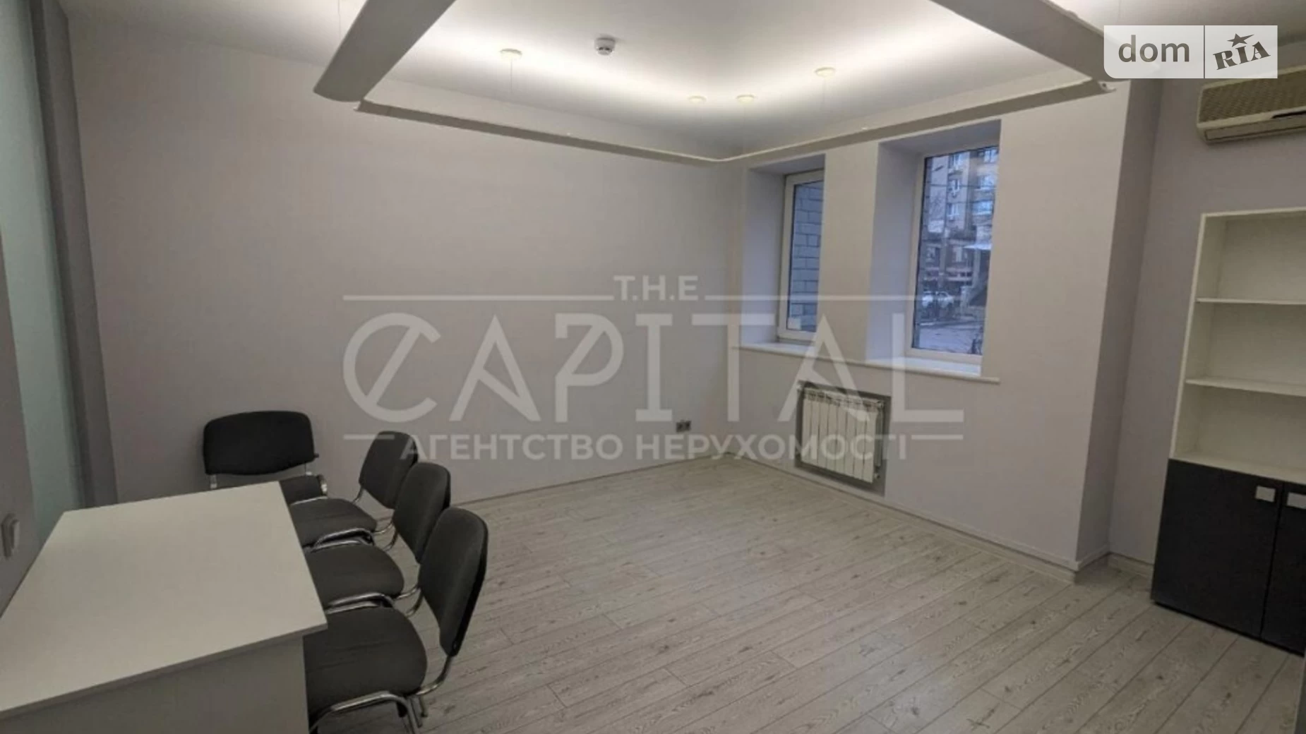 вул. Казимира Малевича, 83 Голосіїв Київ, цена: 2400 $ - фото 4