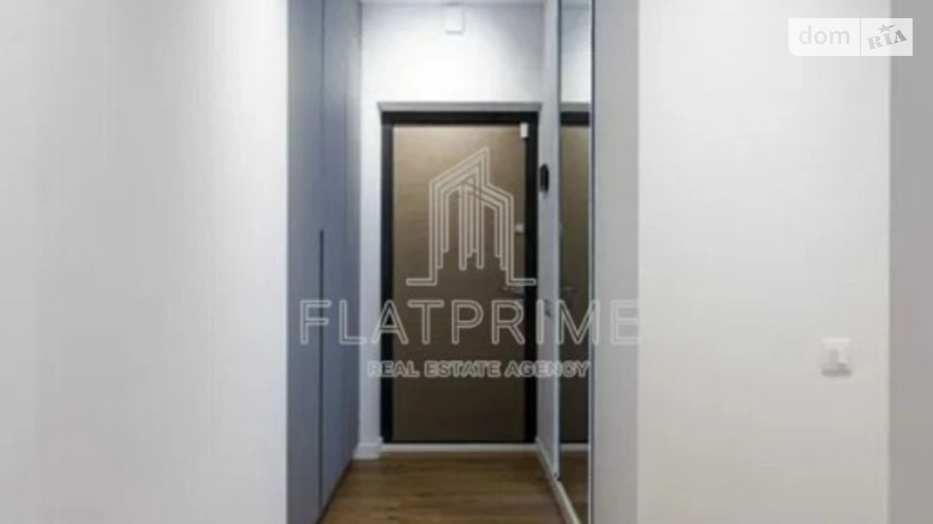 Продается 2-комнатная квартира 56 кв. м в Киеве, ул. Салютная, 2А