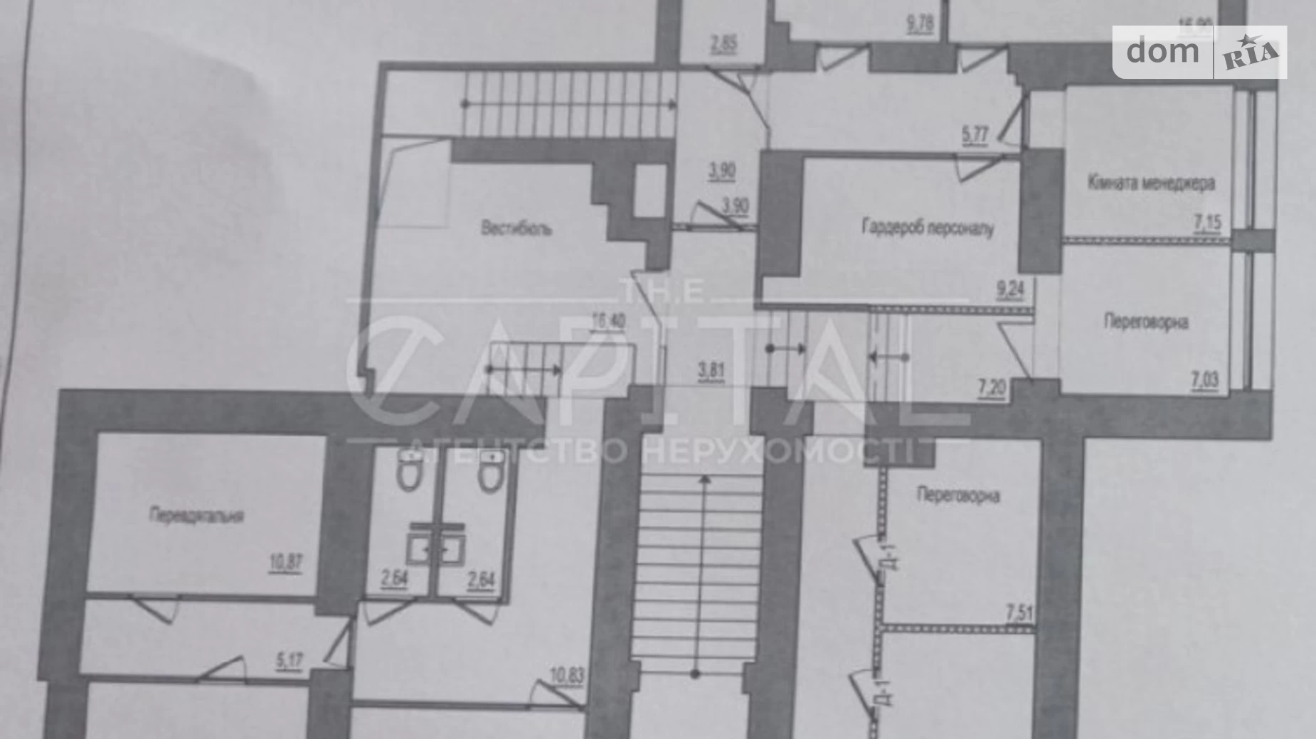 вул. Казимира Малевича, 83 Голосіїв Київ, цена: 2400 $ - фото 5