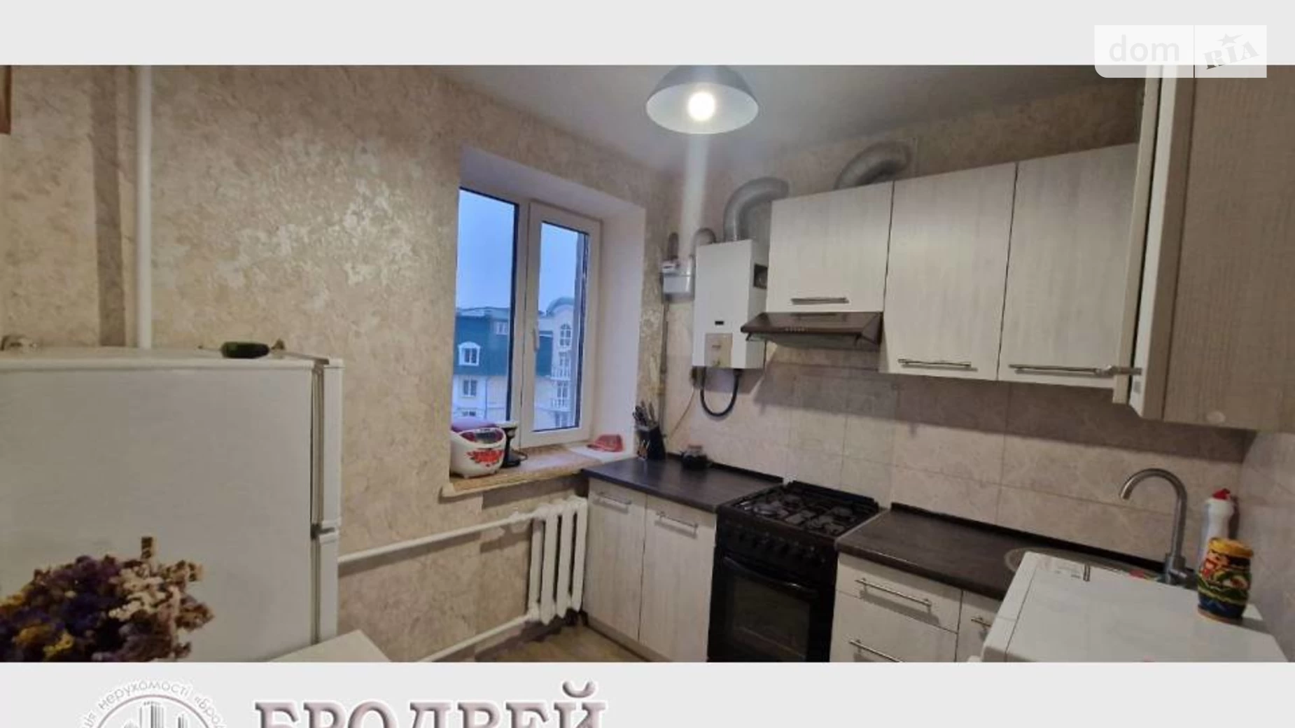 Продается 2-комнатная квартира 41.7 кв. м в Чернигове