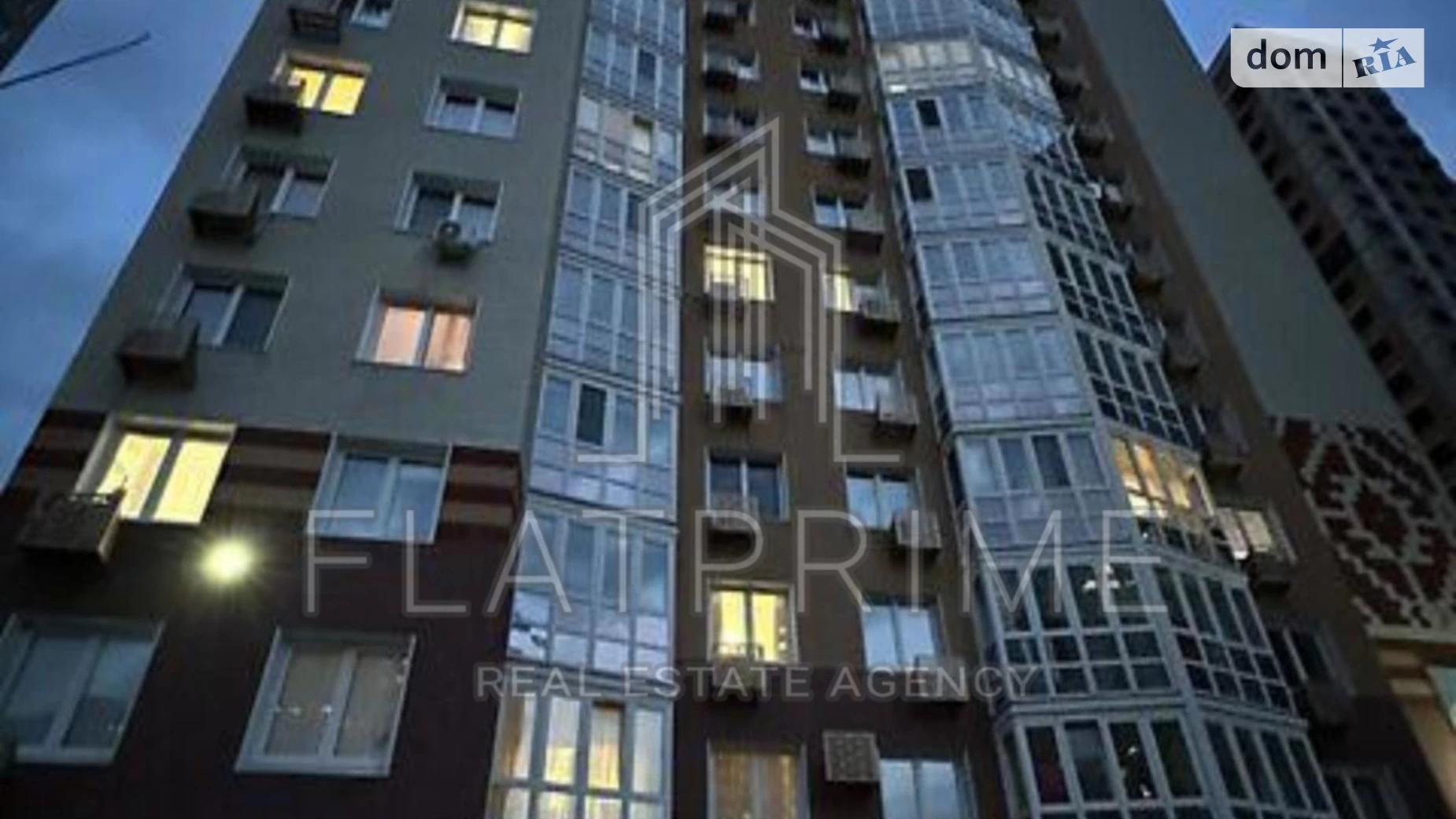 Продается 1-комнатная квартира 36 кв. м в Киеве, ул. Софии Русовой, 7Г