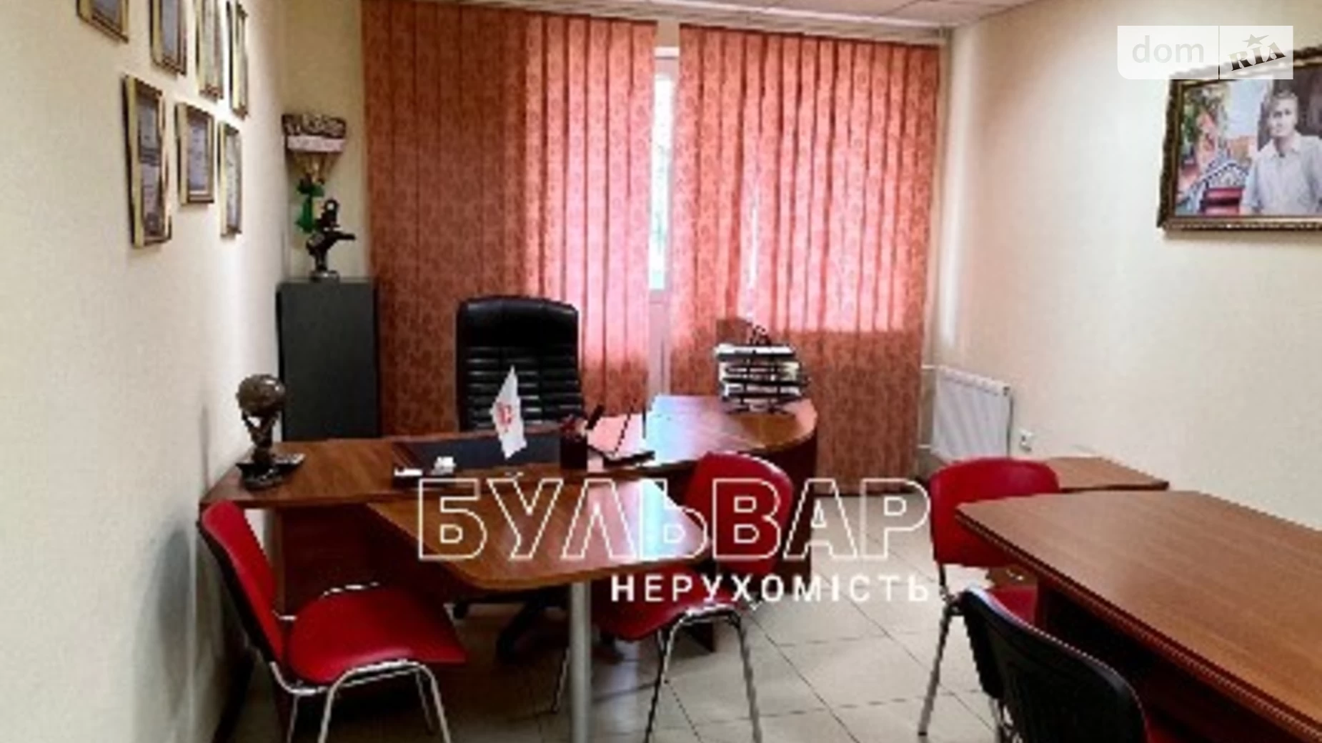 Сдается в аренду офис 120 кв. м в бизнес-центре, цена: 20000 грн - фото 4