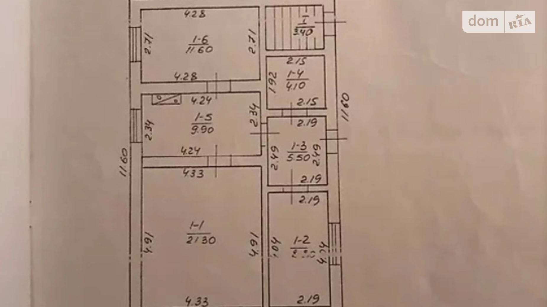 Продается одноэтажный дом 65 кв. м с гаражом, ул. Садовая, 44А