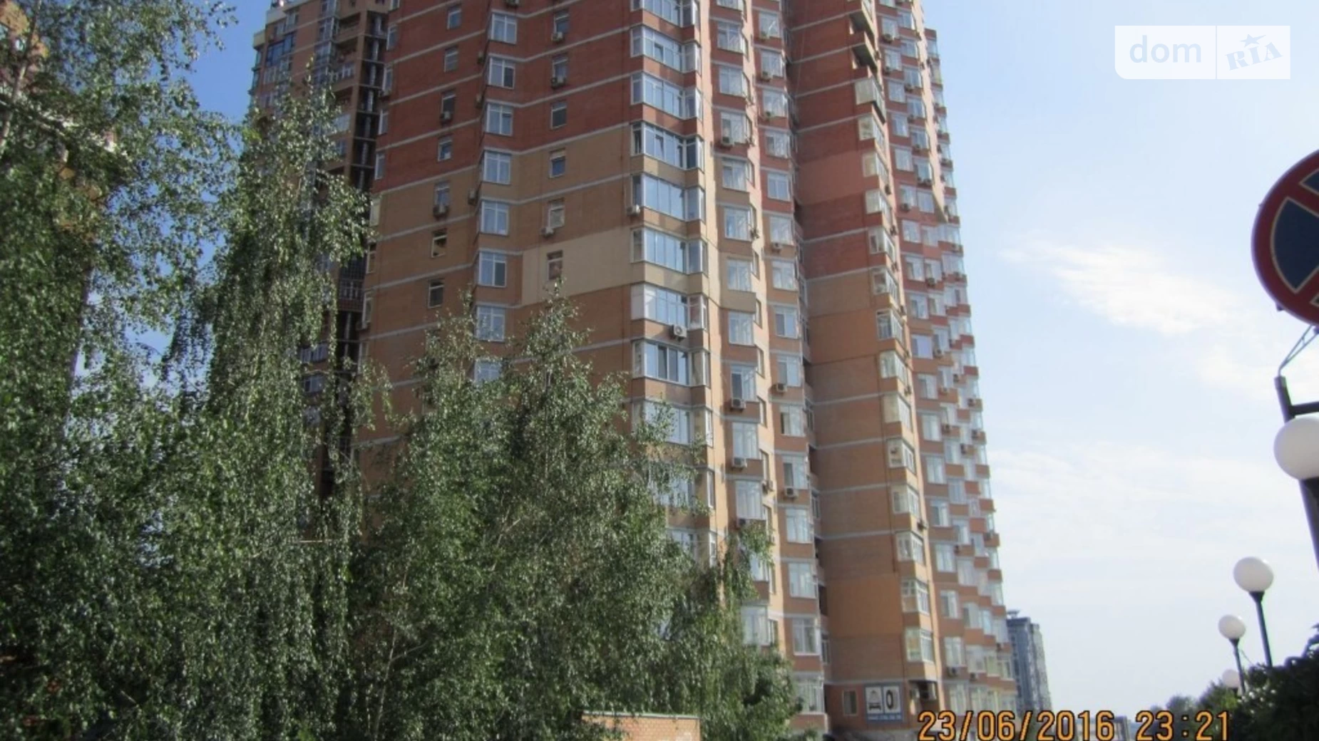 Продається 3-кімнатна квартира 117 кв. м у Києві, вул. Коновальця Євгена, 32Г - фото 3
