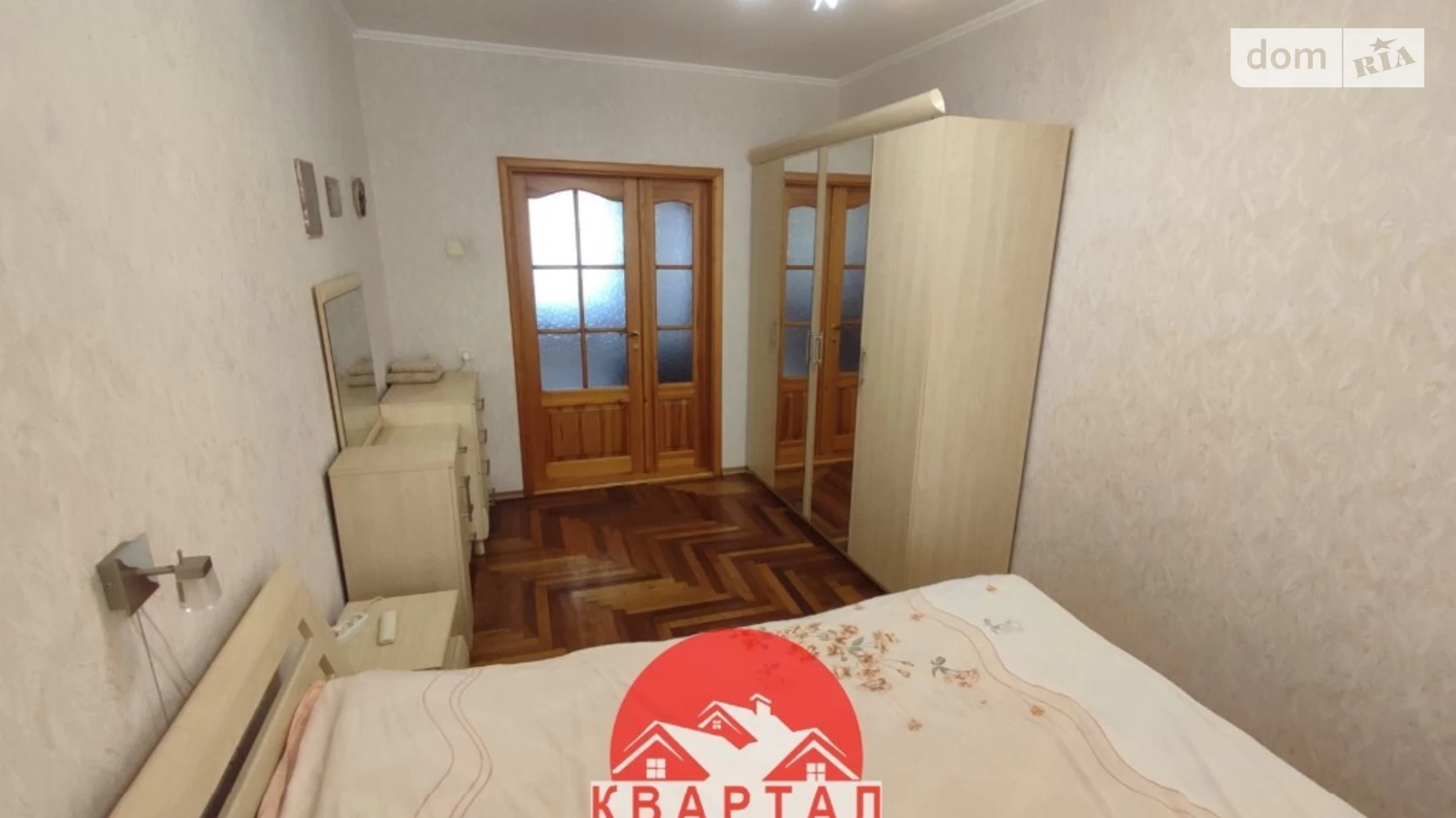 4-комнатная квартира 77 кв. м в Запорожье, бул. Строителей, 8 - фото 5