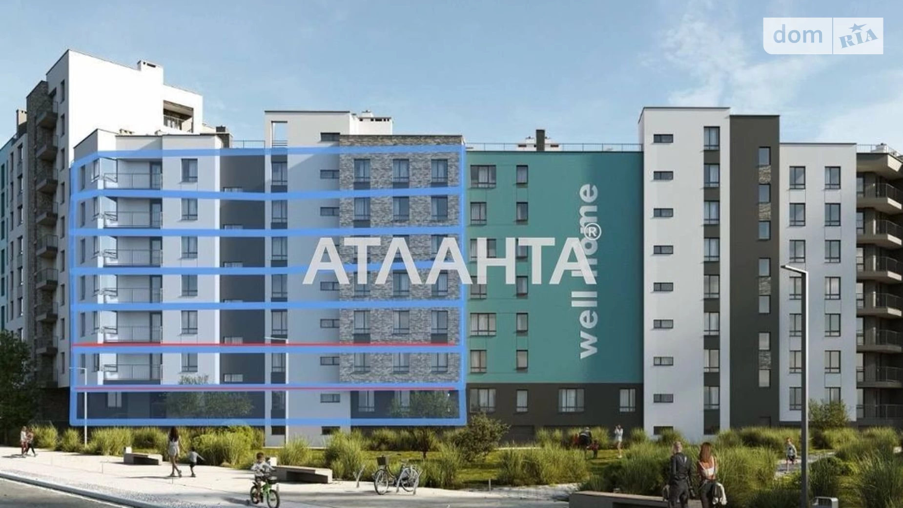 Продается 1-комнатная квартира 45.87 кв. м в Львове, ул. Щирецкая - фото 2