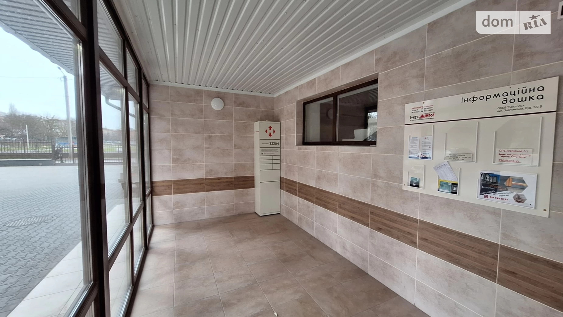 Продается 2-комнатная квартира 68.5 кв. м в Хмельницком, ул. Заречанская - фото 5