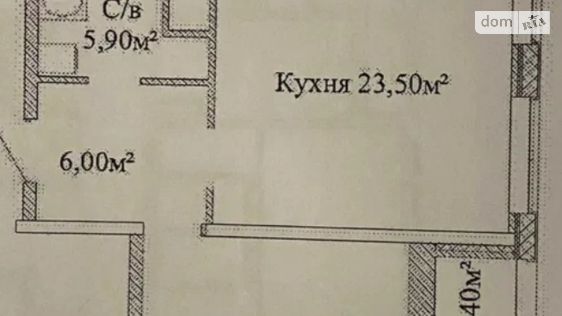 Продается 2-комнатная квартира 51.7 кв. м в Одессе, ул. Варненская, 29