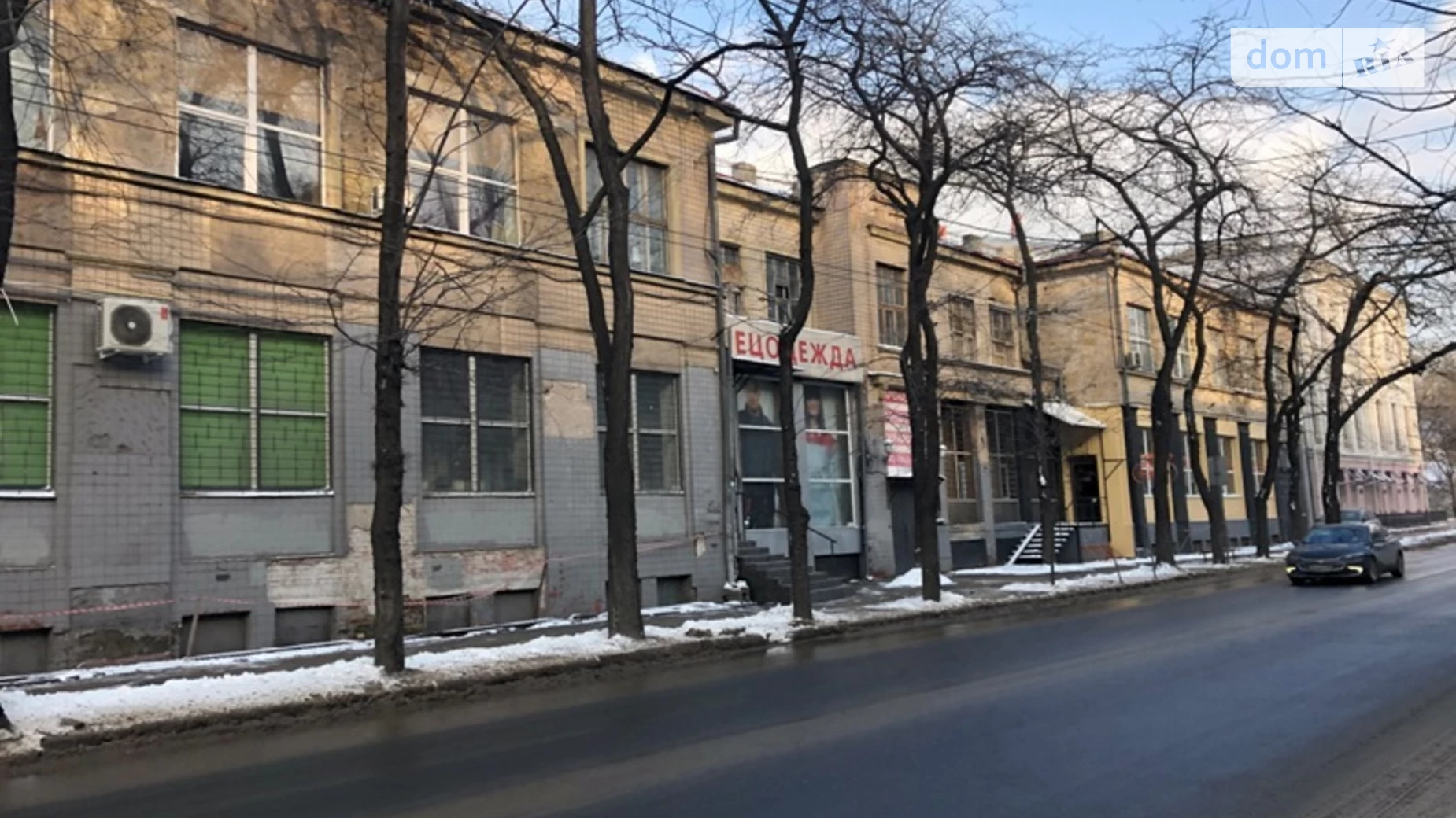 Здається в оренду офіс 30 кв. м в бізнес-центрі, цена: 4800 грн - фото 5