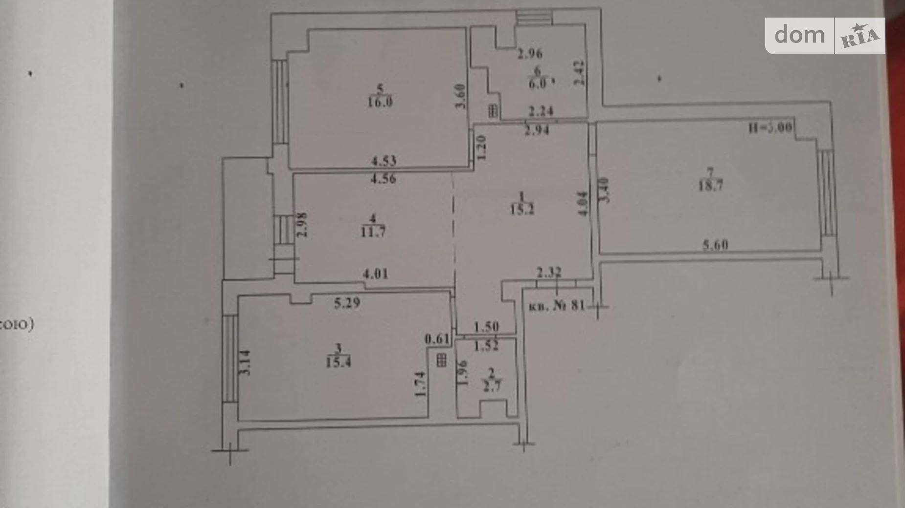 Продается 3-комнатная квартира 90 кв. м в Одессе, ул. Марсельская