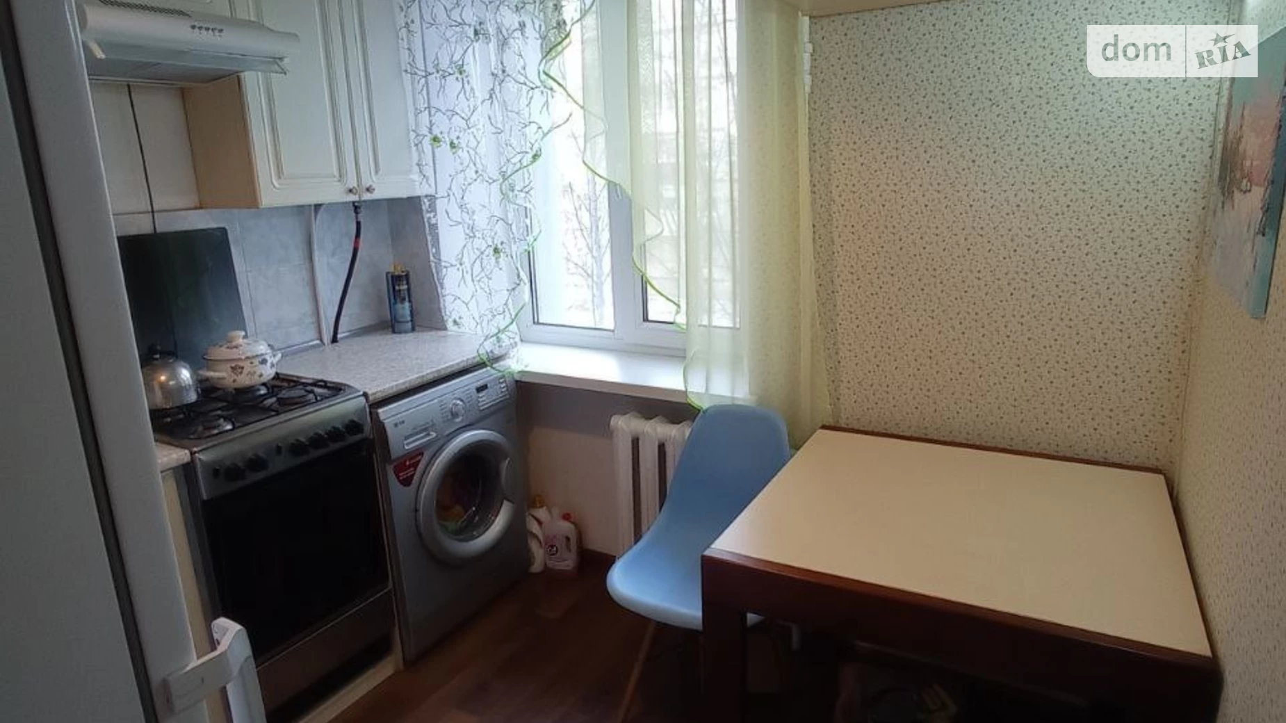 Продается 1-комнатная квартира 30 кв. м в Днепре, ул. Леонида Стромцова