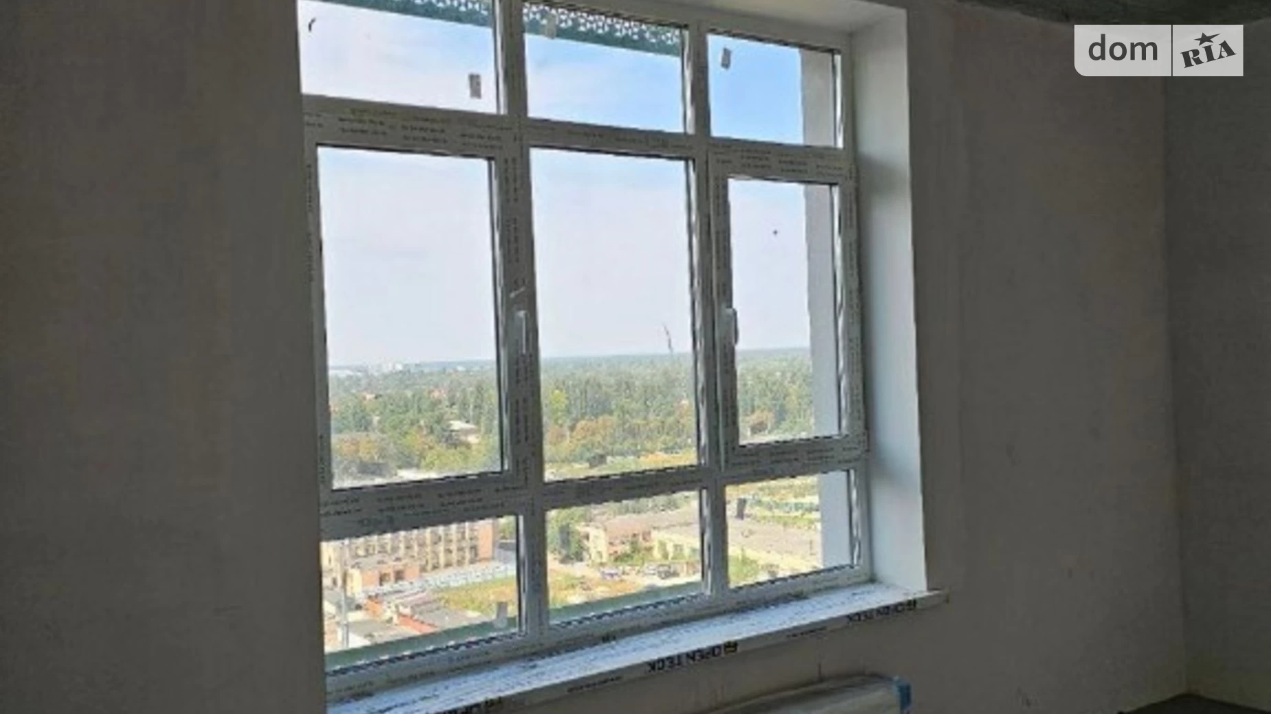 Продается 2-комнатная квартира 65 кв. м в Киеве, ул. Тираспольская, 52А