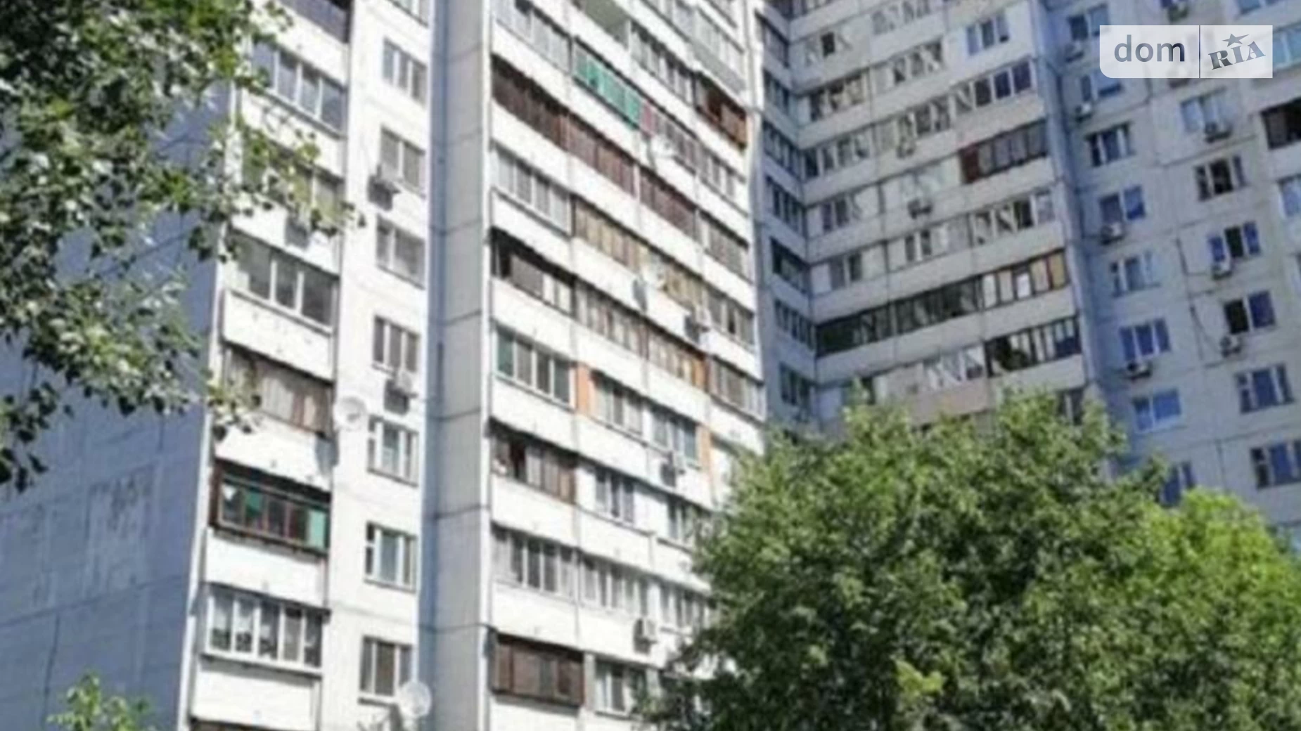 Продается 1-комнатная квартира 43 кв. м в Киеве, ул. Лисковская, 18