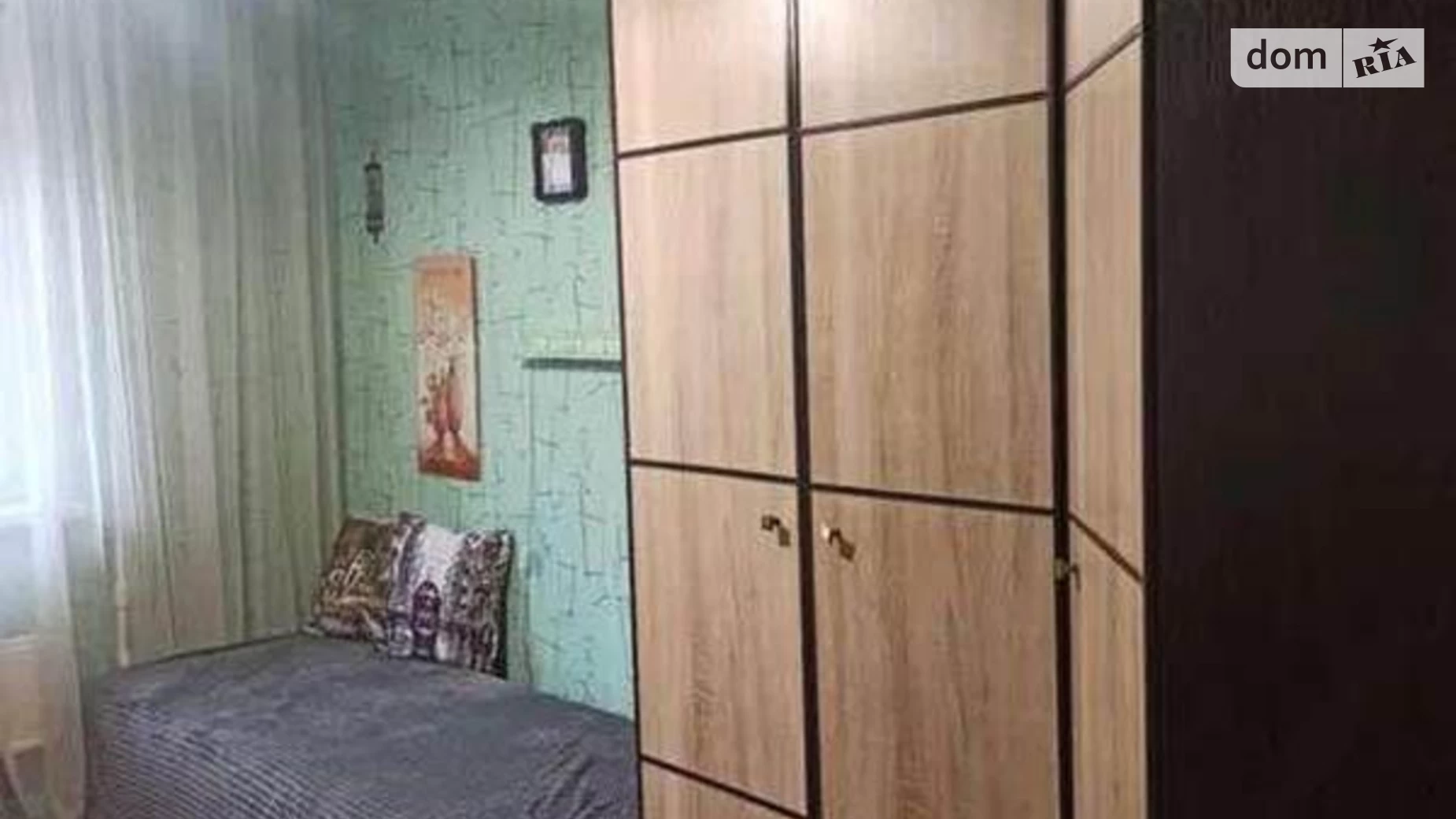 Продается 2-комнатная квартира 51 кв. м в Киеве, ул. Михаила Романова, 42А