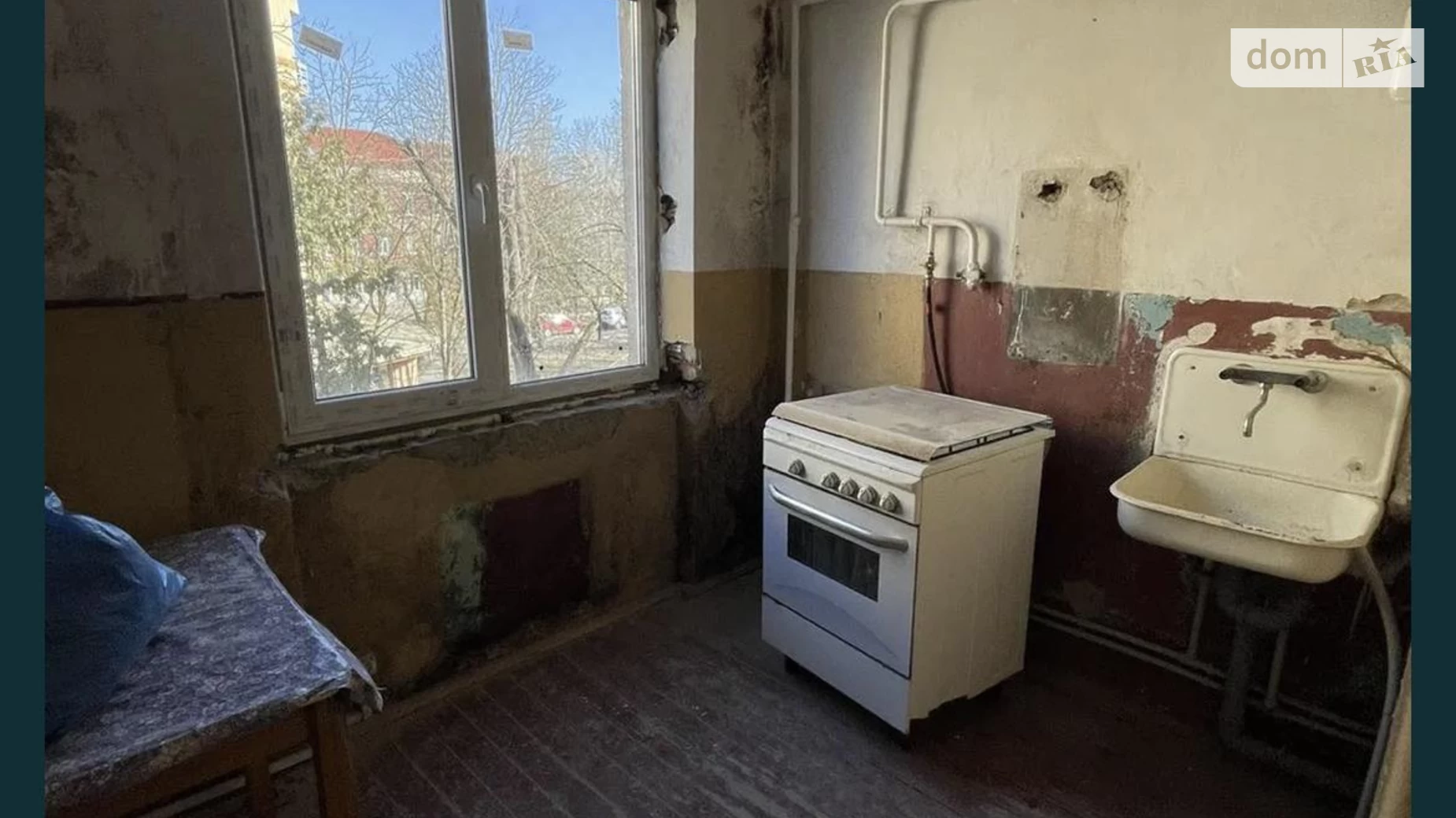Продается 2-комнатная квартира 40 кв. м в Ужгороде