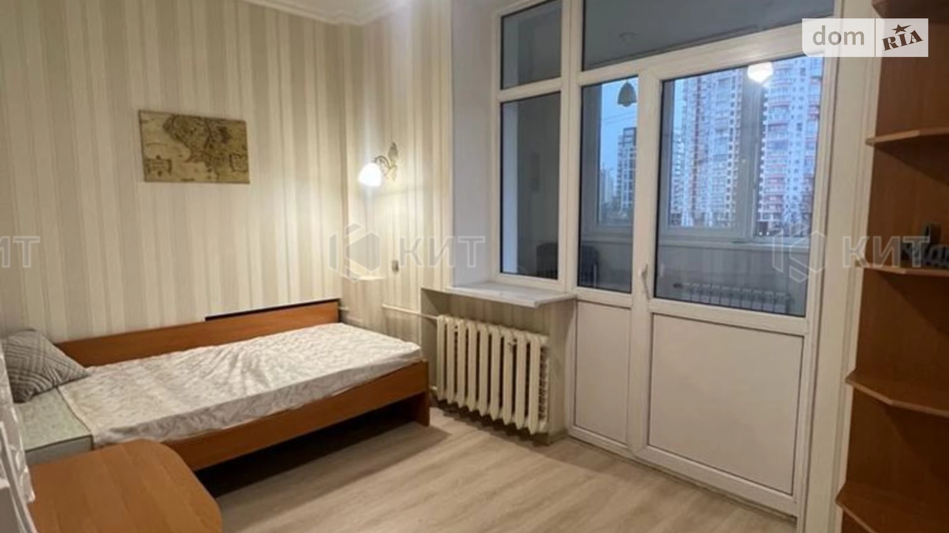 Продается 2-комнатная квартира 44 кв. м в Харькове, ул. Данилевского, 20 - фото 5