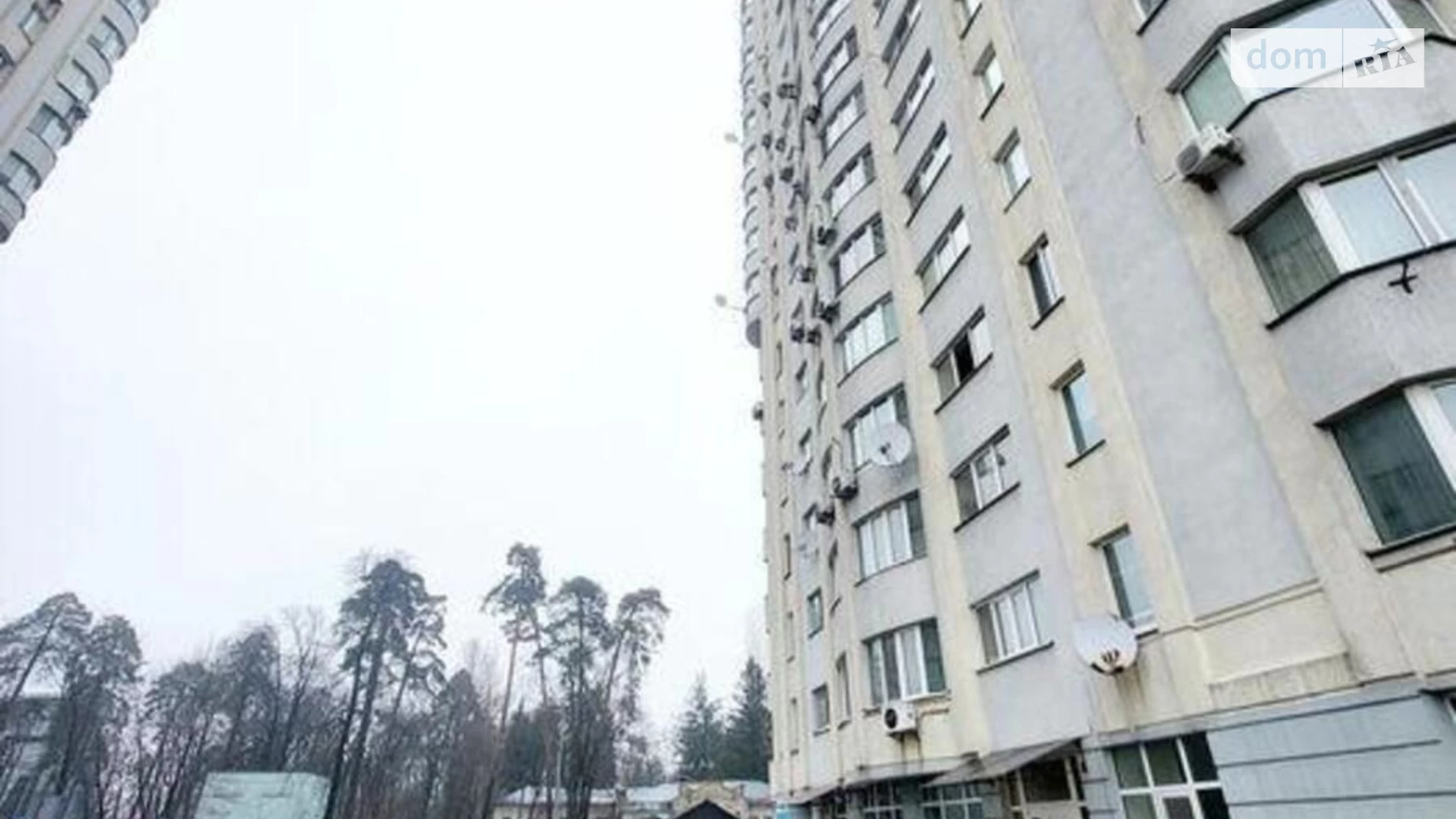 Продается 1-комнатная квартира 44 кв. м в Киеве, ул. Верховинная, 35 - фото 2