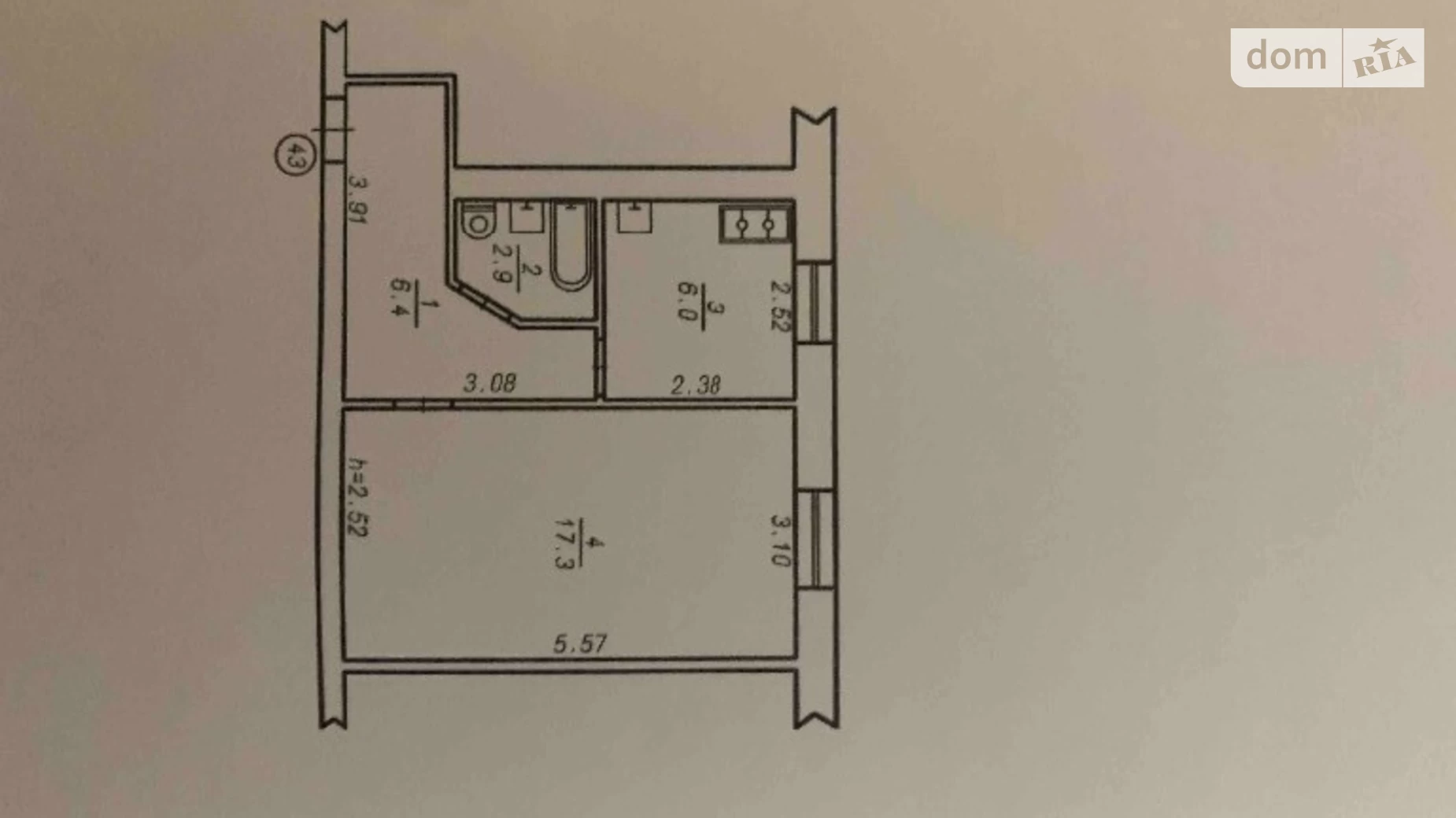 Продается 1-комнатная квартира 33 кв. м в Хмельницком, ул. Тернопольская, 20