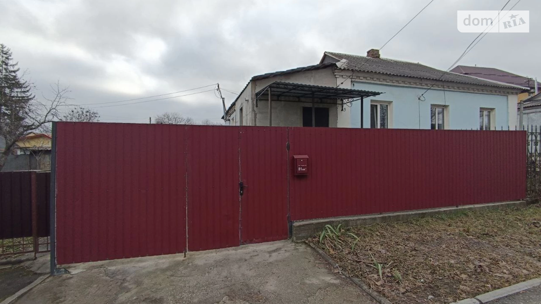 Продается часть дома 35 кв. м с верандой, цена: 45000 $ - фото 3