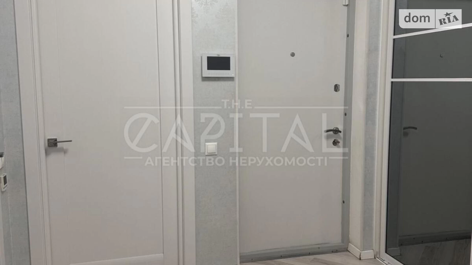 Продается 2-комнатная квартира 62 кв. м в Киеве, ул. Регенераторная - фото 2