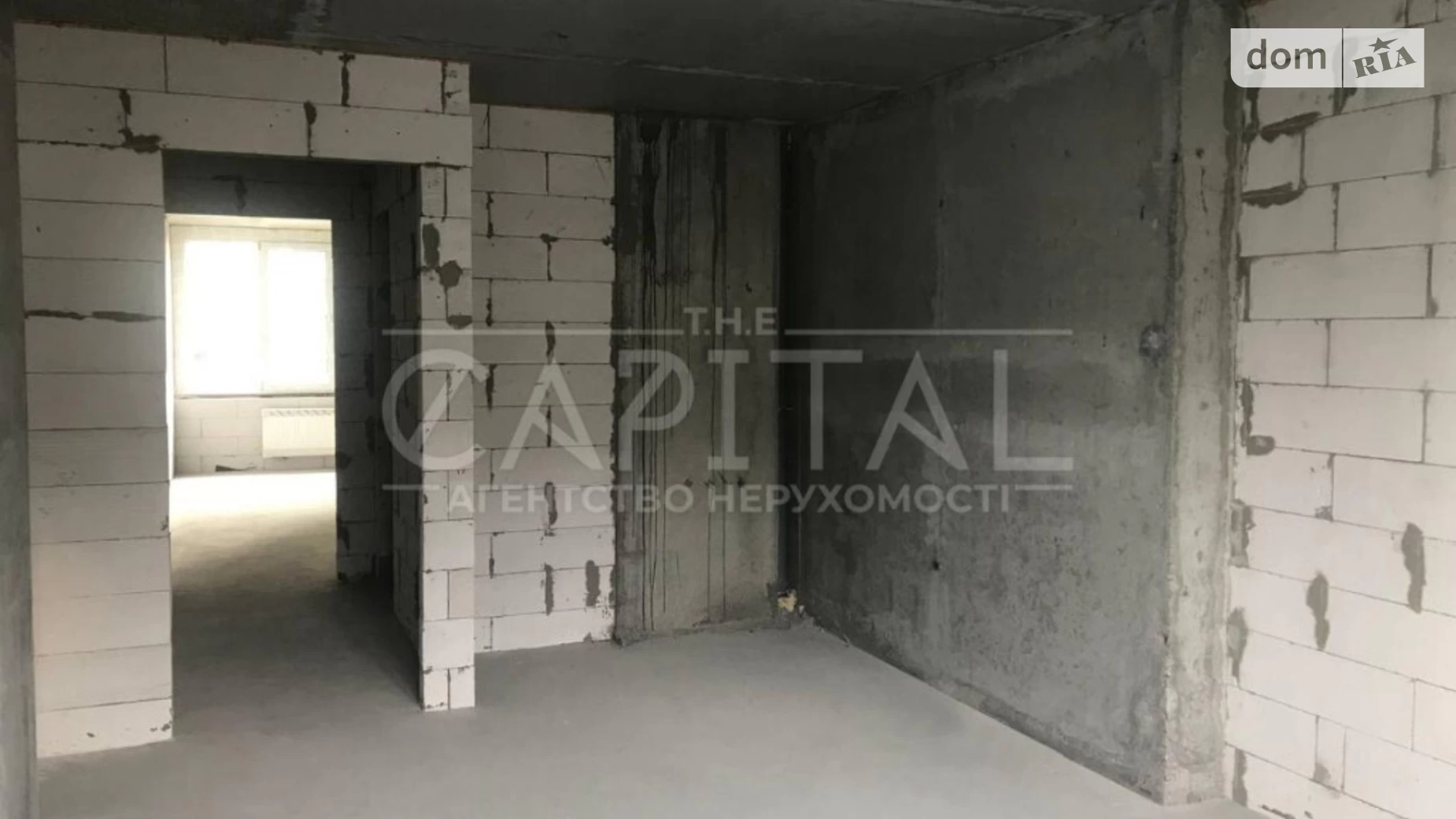 Продается 3-комнатная квартира 102 кв. м в Киеве, ул. Михаила Максимовича - фото 5