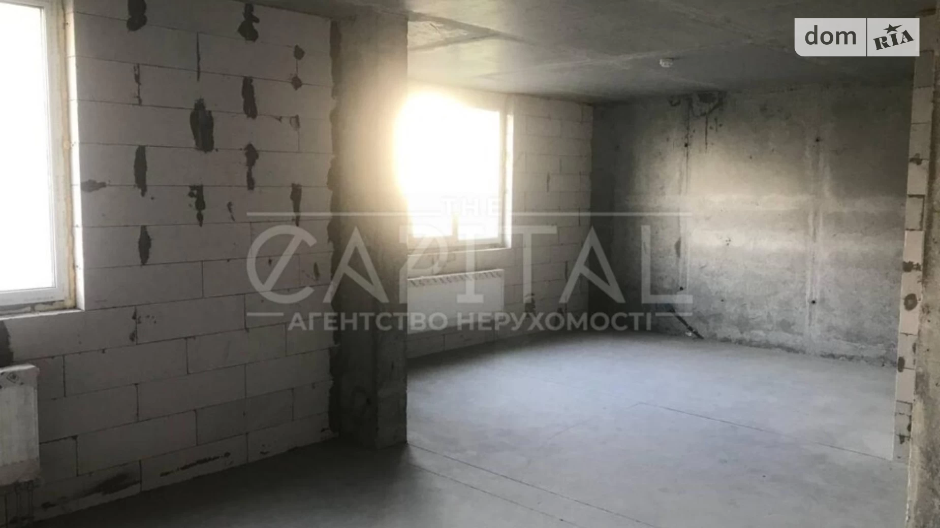 Продается 3-комнатная квартира 102 кв. м в Киеве, ул. Михаила Максимовича - фото 4