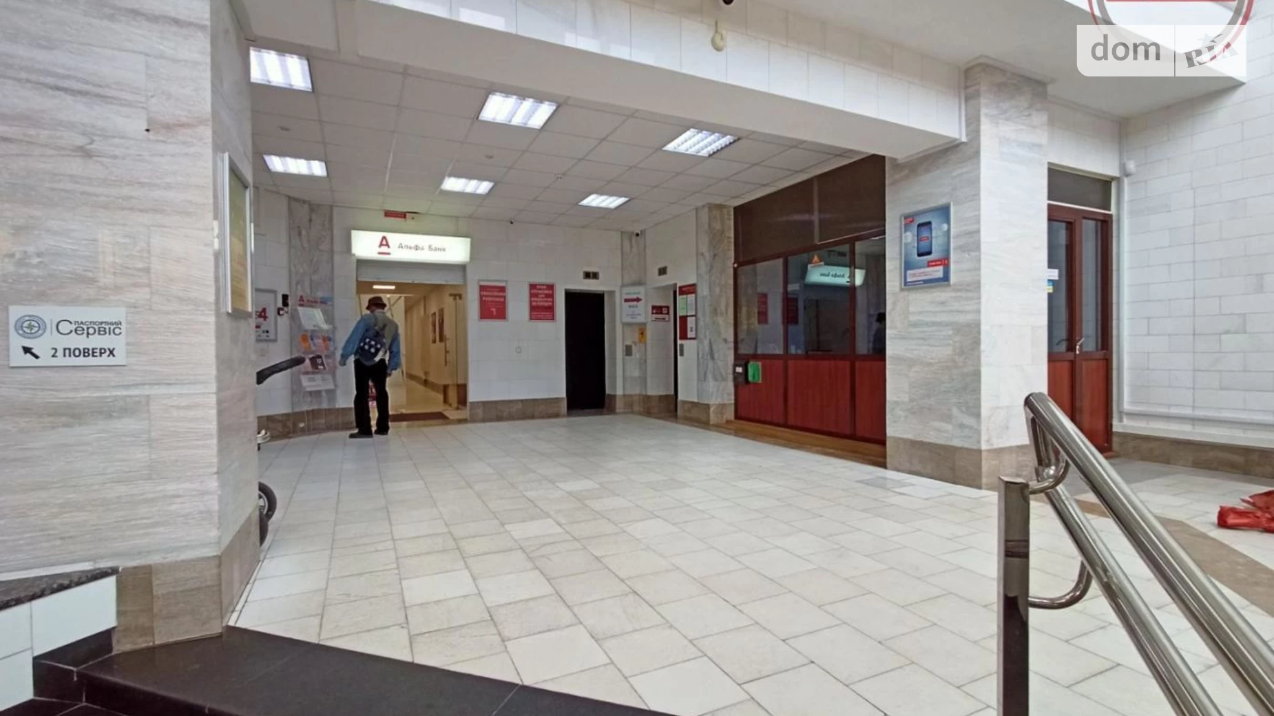 Сдается в аренду офис 490 кв. м в бизнес-центре, цена: 245000 грн - фото 2