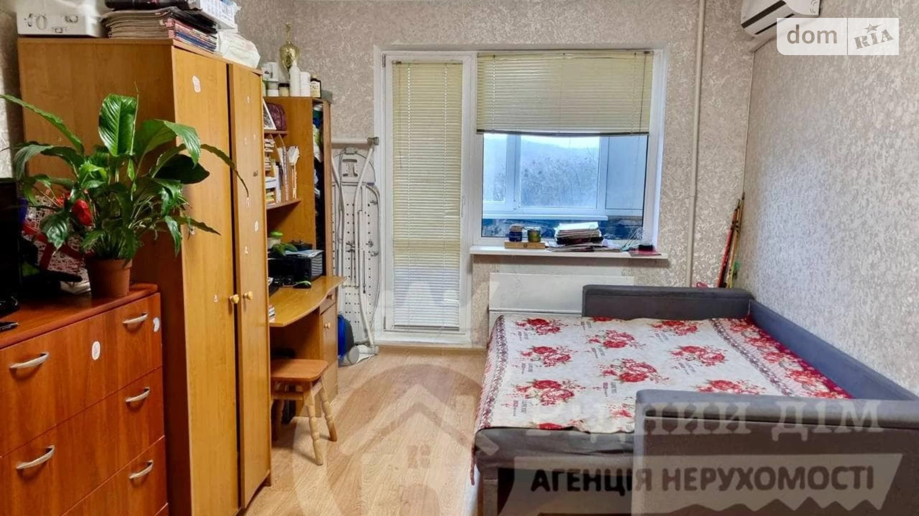 Продается 1-комнатная квартира 35 кв. м в Обухове, ул. Каштановая