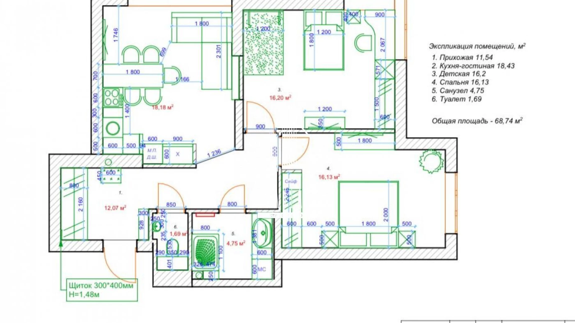 Продается 2-комнатная квартира 67.3 кв. м в Киеве, ул. Драгоманова, 2А - фото 3