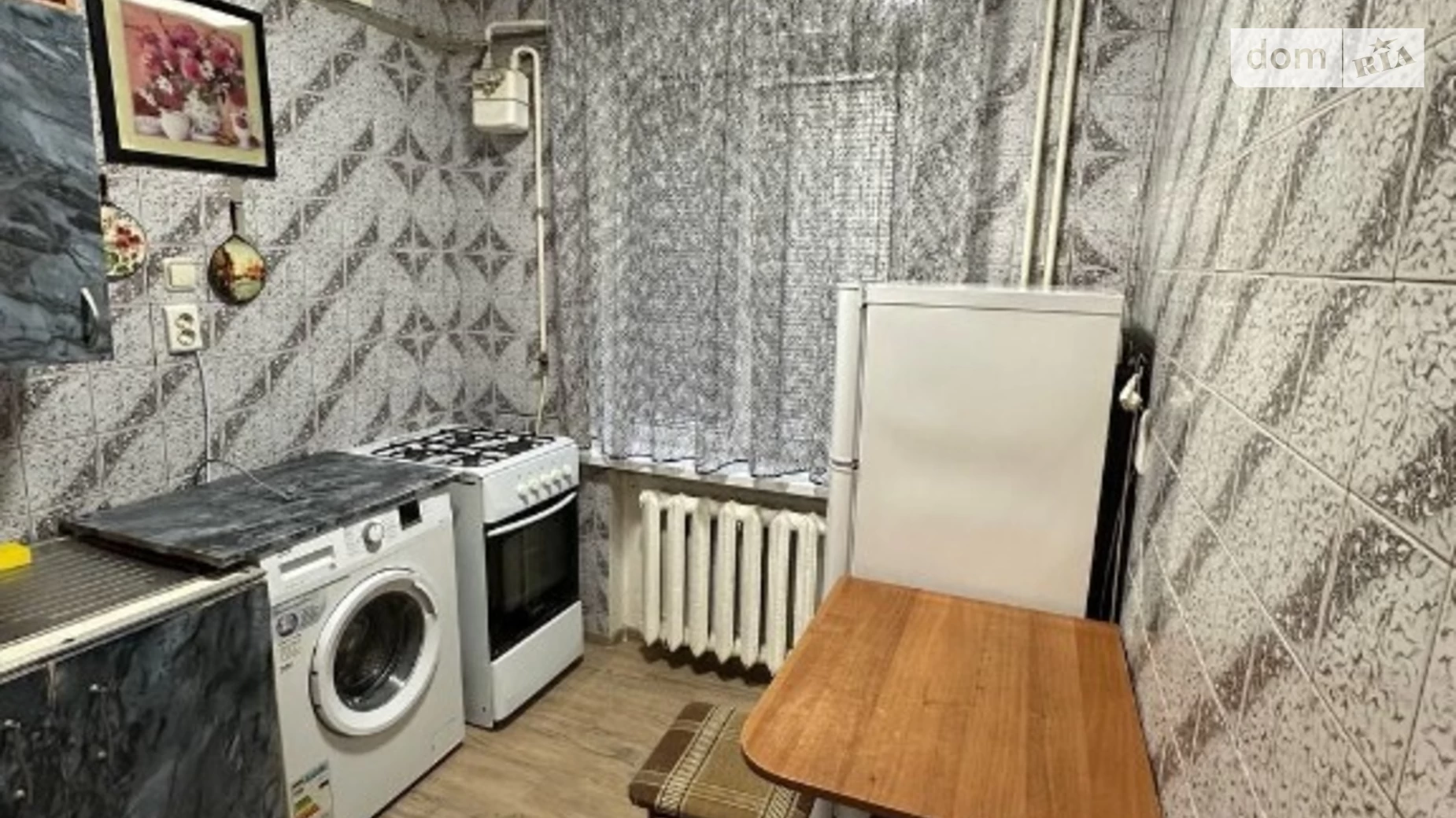 Продается 1-комнатная квартира 31 кв. м в Днепре, ул. Дебальцевская(Пулковская), 29