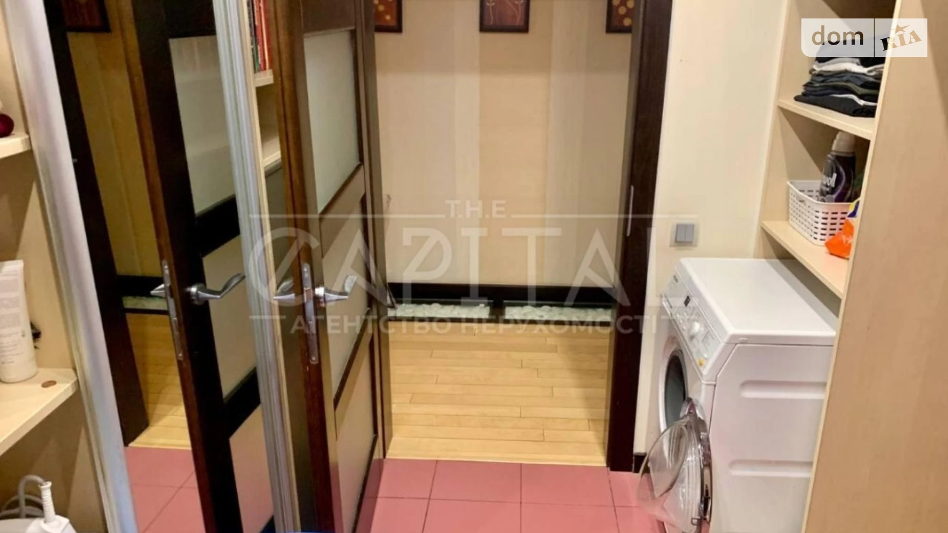 Продается 4-комнатная квартира 165 кв. м в Киеве, ул. Павловская
