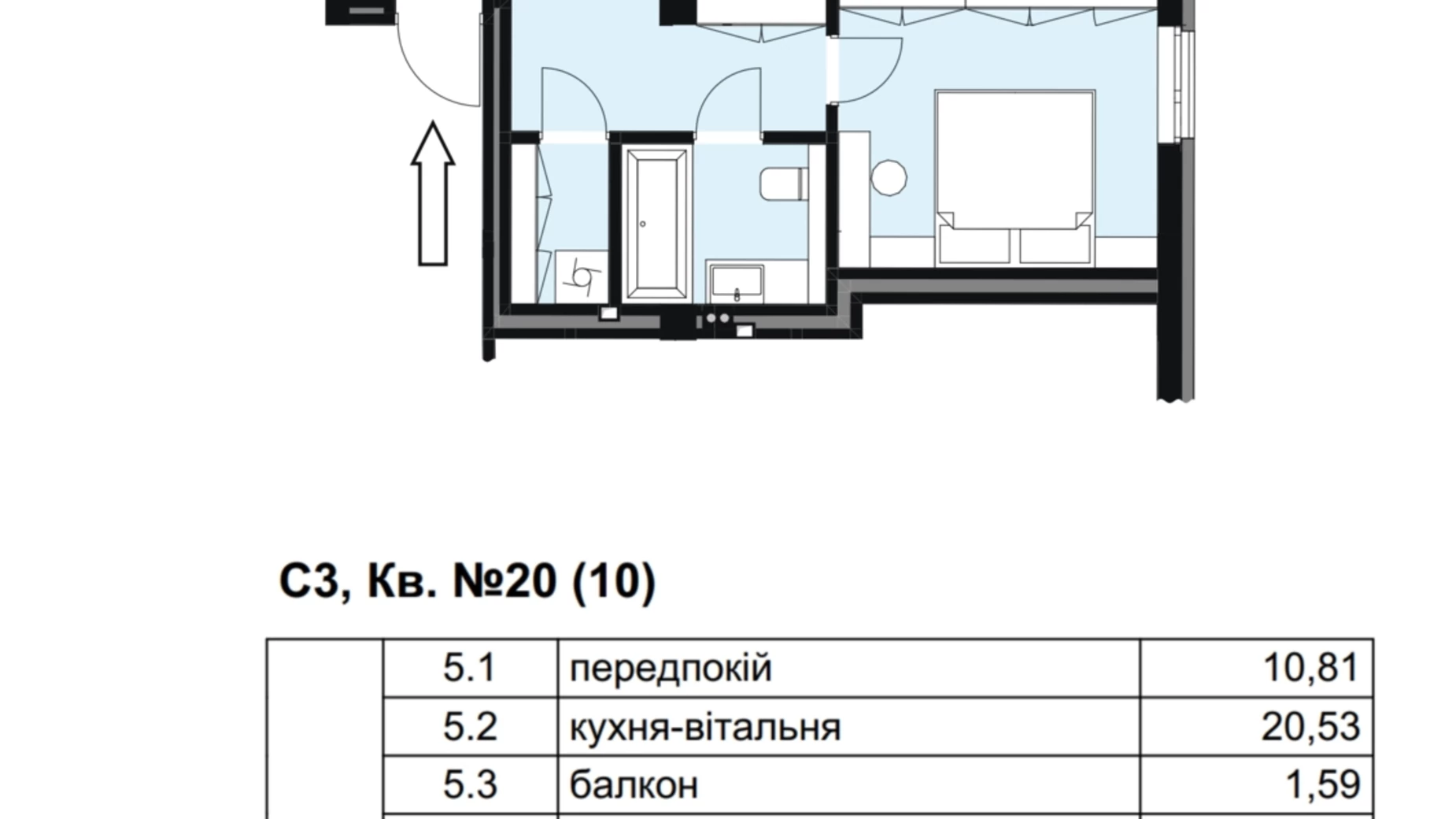 Продается 1-комнатная квартира 51.55 кв. м в Мукачеве, ул. Александра Духновича, 14